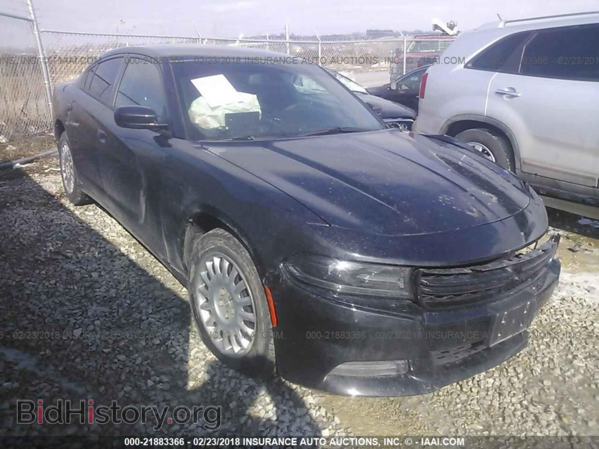 Photo 2C3CDXKT8FH837265 - Dodge Charger 2015