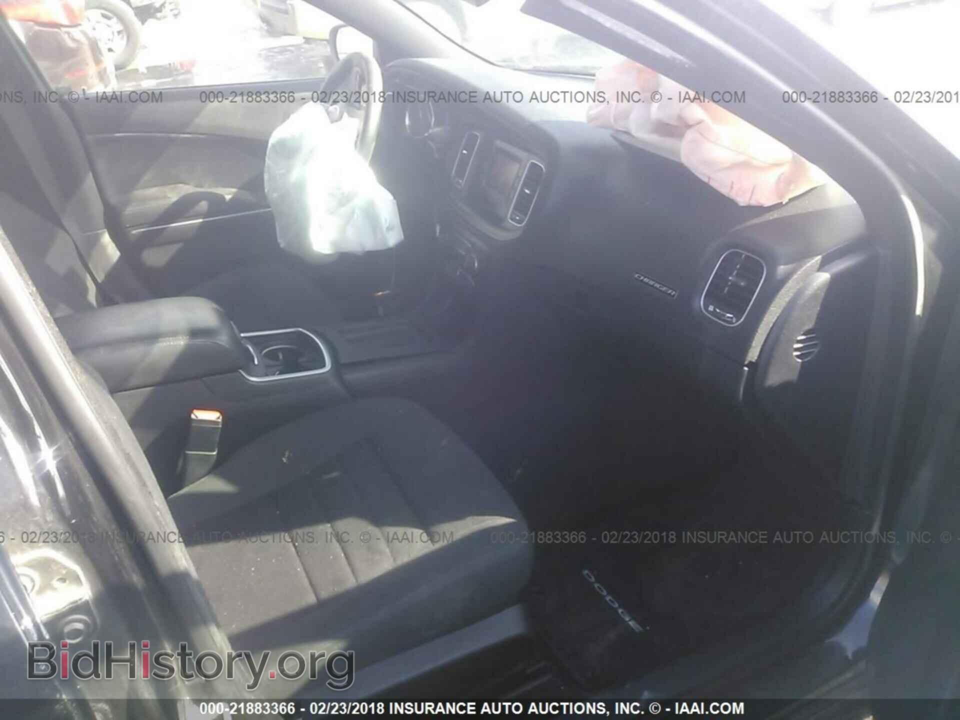 2015 Dodge Charger - VIN: 2C3CDXKT8FH837265 - Фото 5