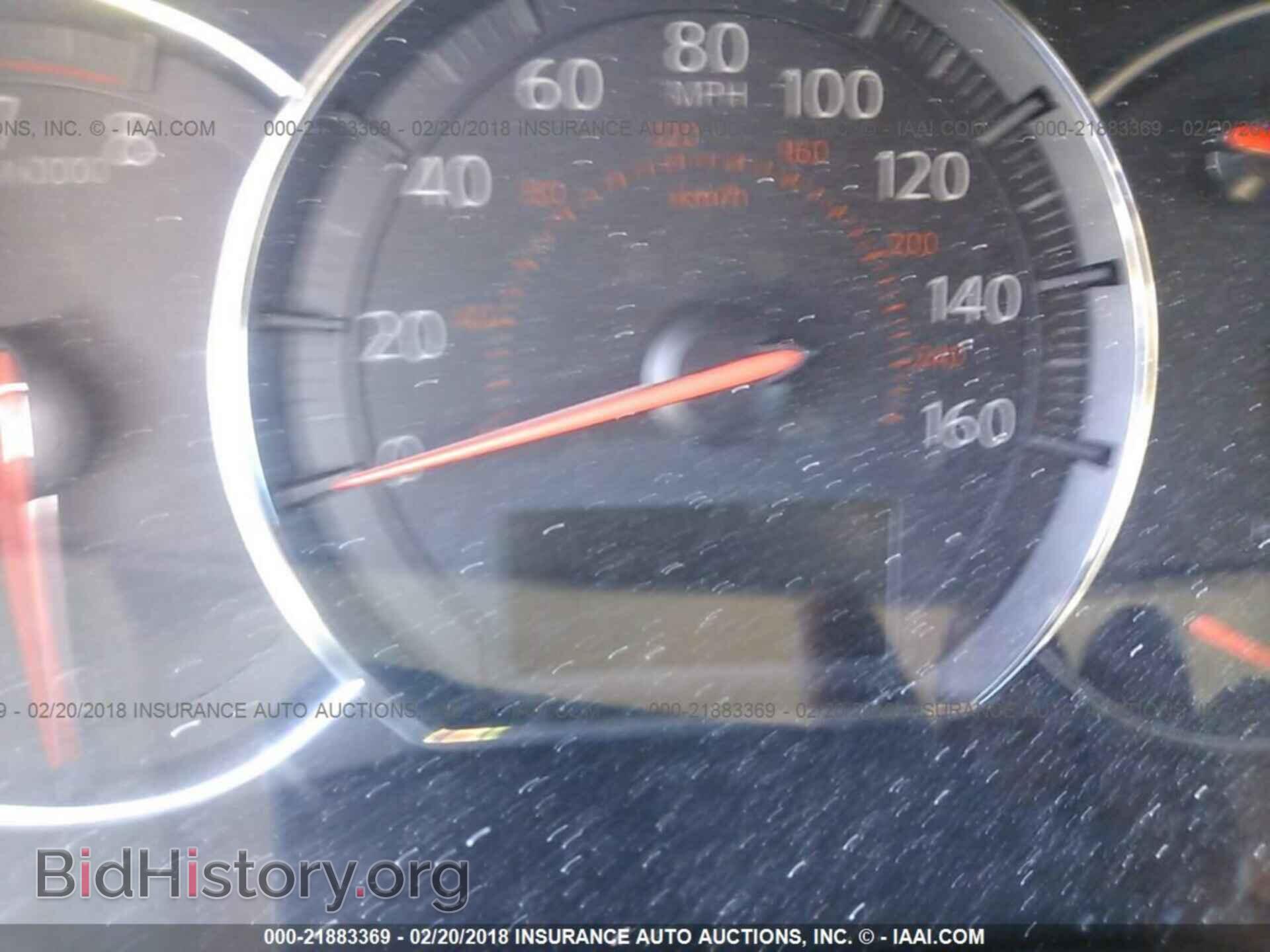 2011 Nissan Maxima - VIN: 1N4AA5AP4BC859982 - Фото 7