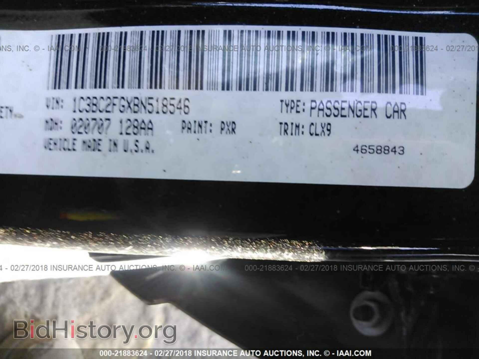 2011 Chrysler 200 - VIN: 1C3BC2FGXBN518546 - Фото 9