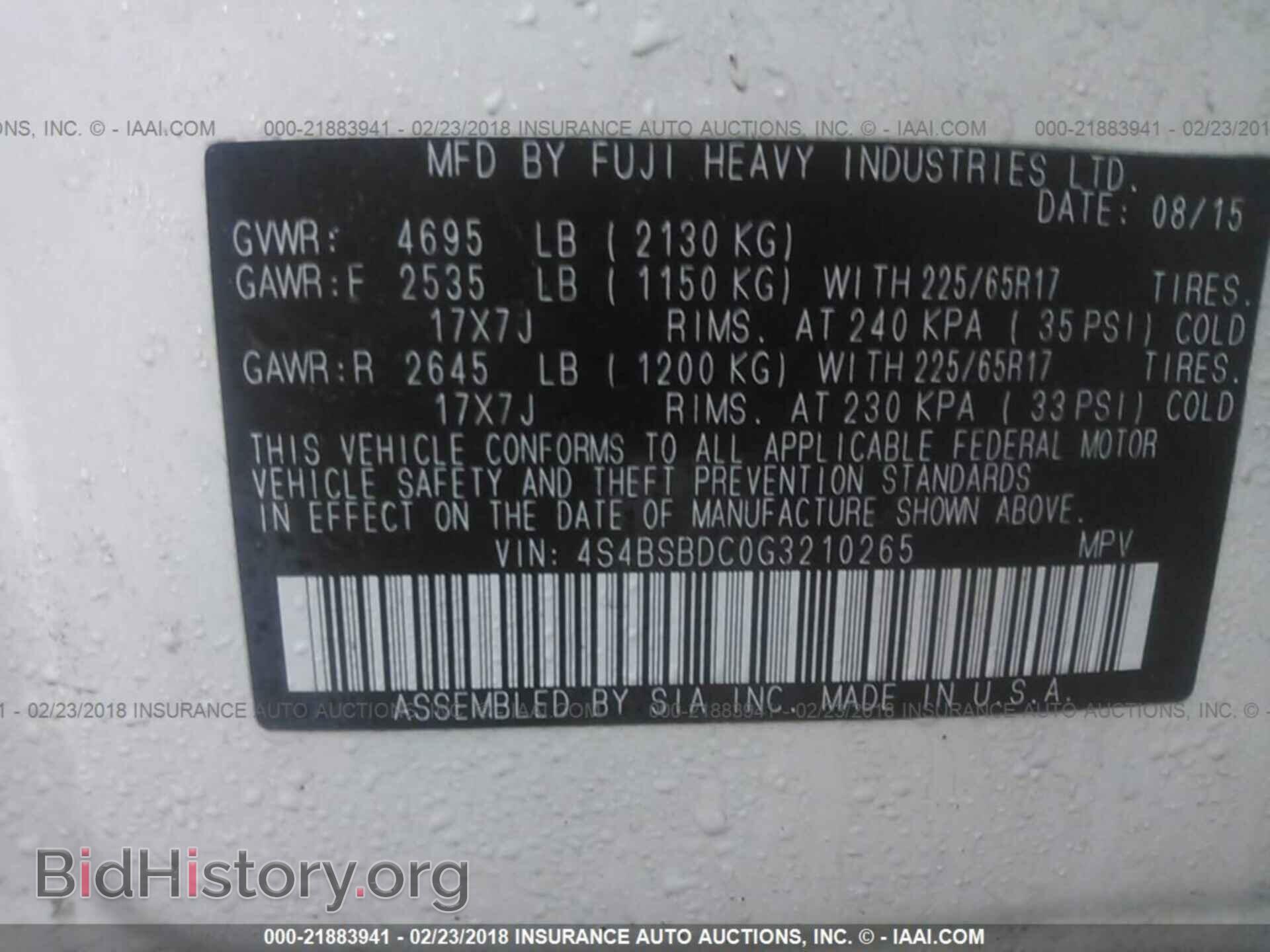 2016 Subaru Outback - VIN: 4S4BSBDC0G3210265 - Photo 9