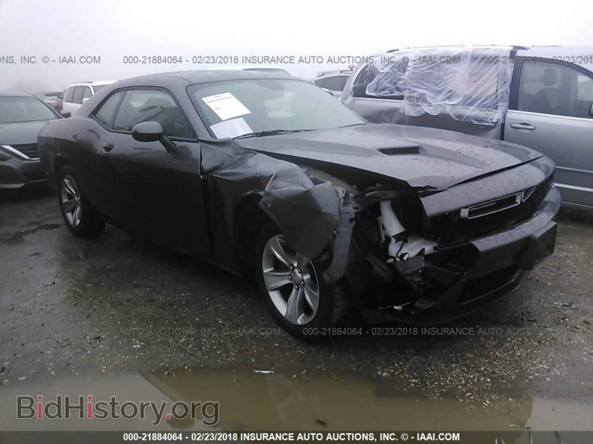 Фотография 2C3CDZAG8HH658968 - Dodge Challenger 2017