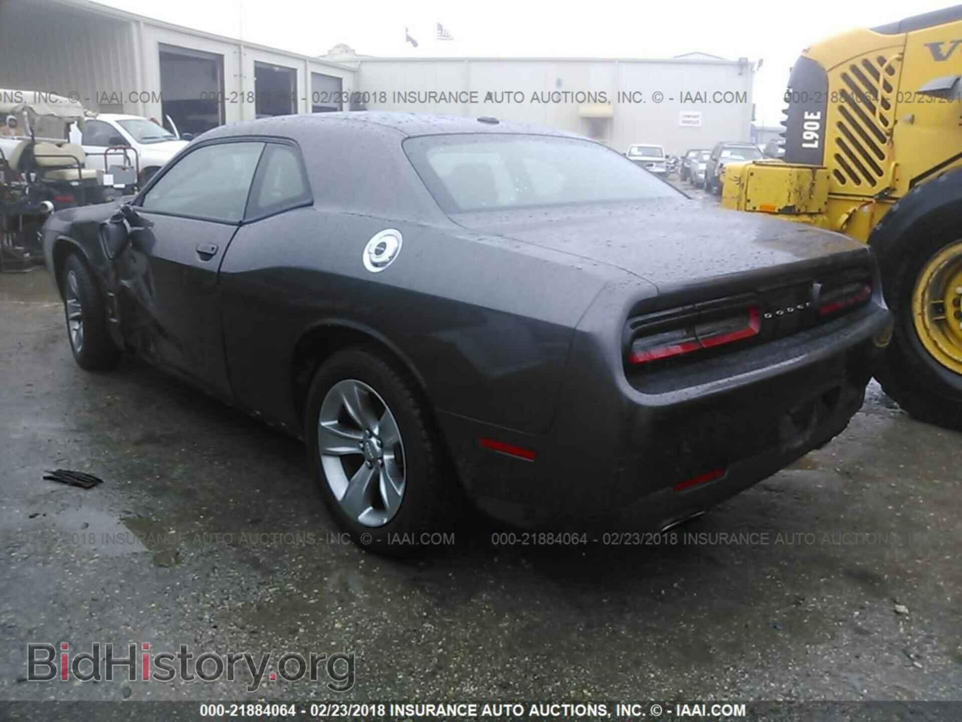 2017 Dodge Challenger - VIN: 2C3CDZAG8HH658968 - Фото 3