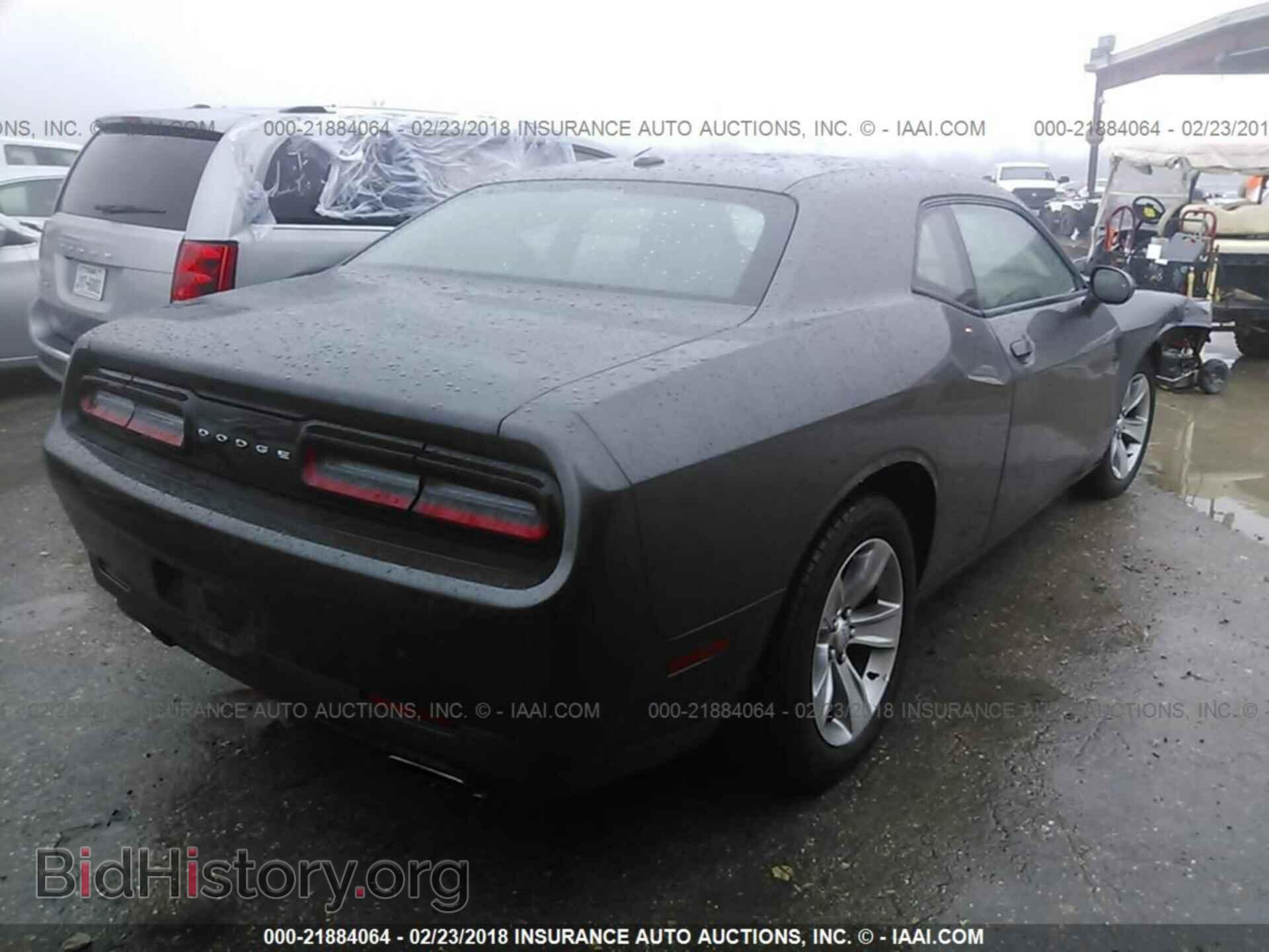 2017 Dodge Challenger - VIN: 2C3CDZAG8HH658968 - Фото 4