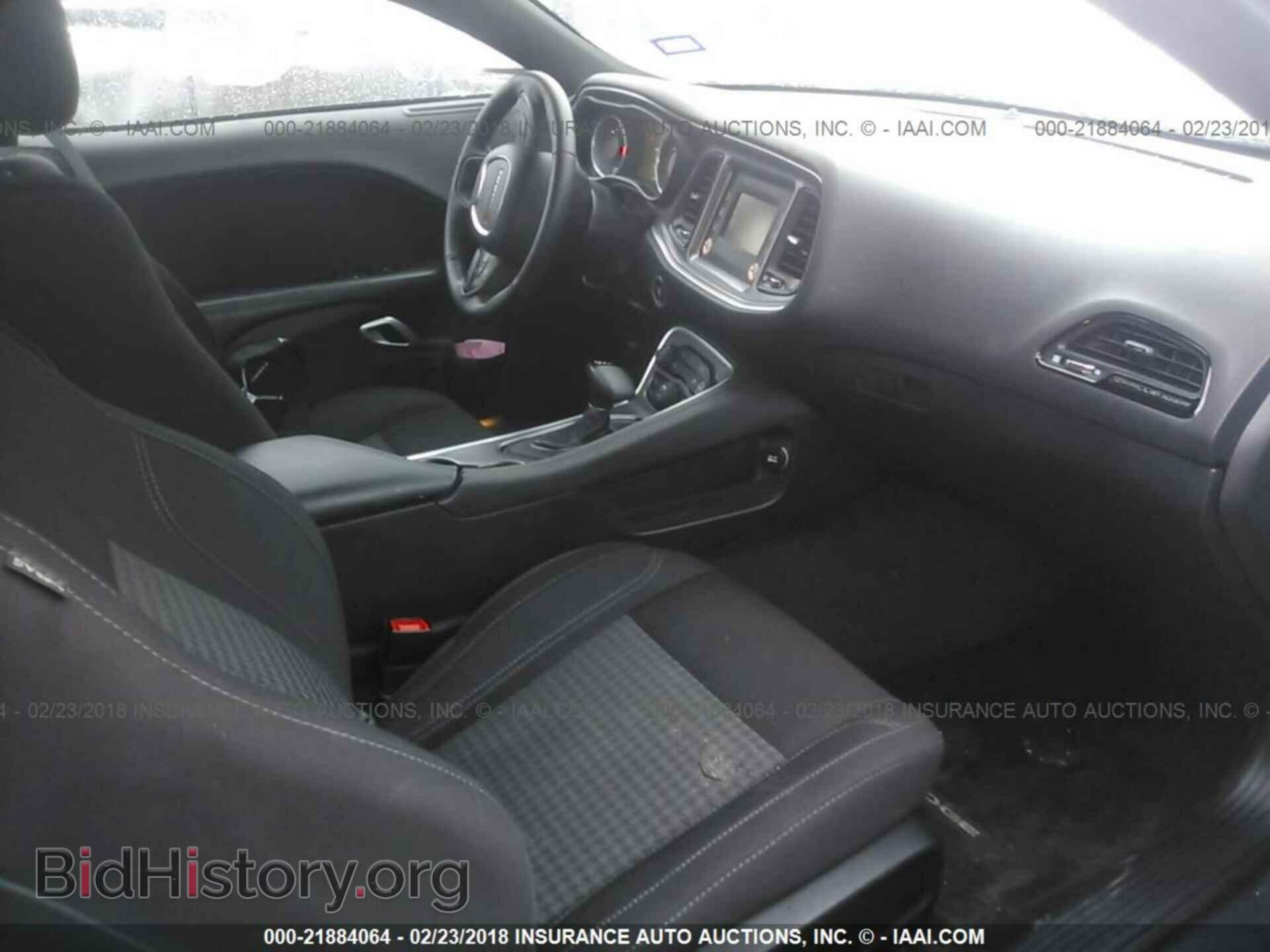 2017 Dodge Challenger - VIN: 2C3CDZAG8HH658968 - Фото 5