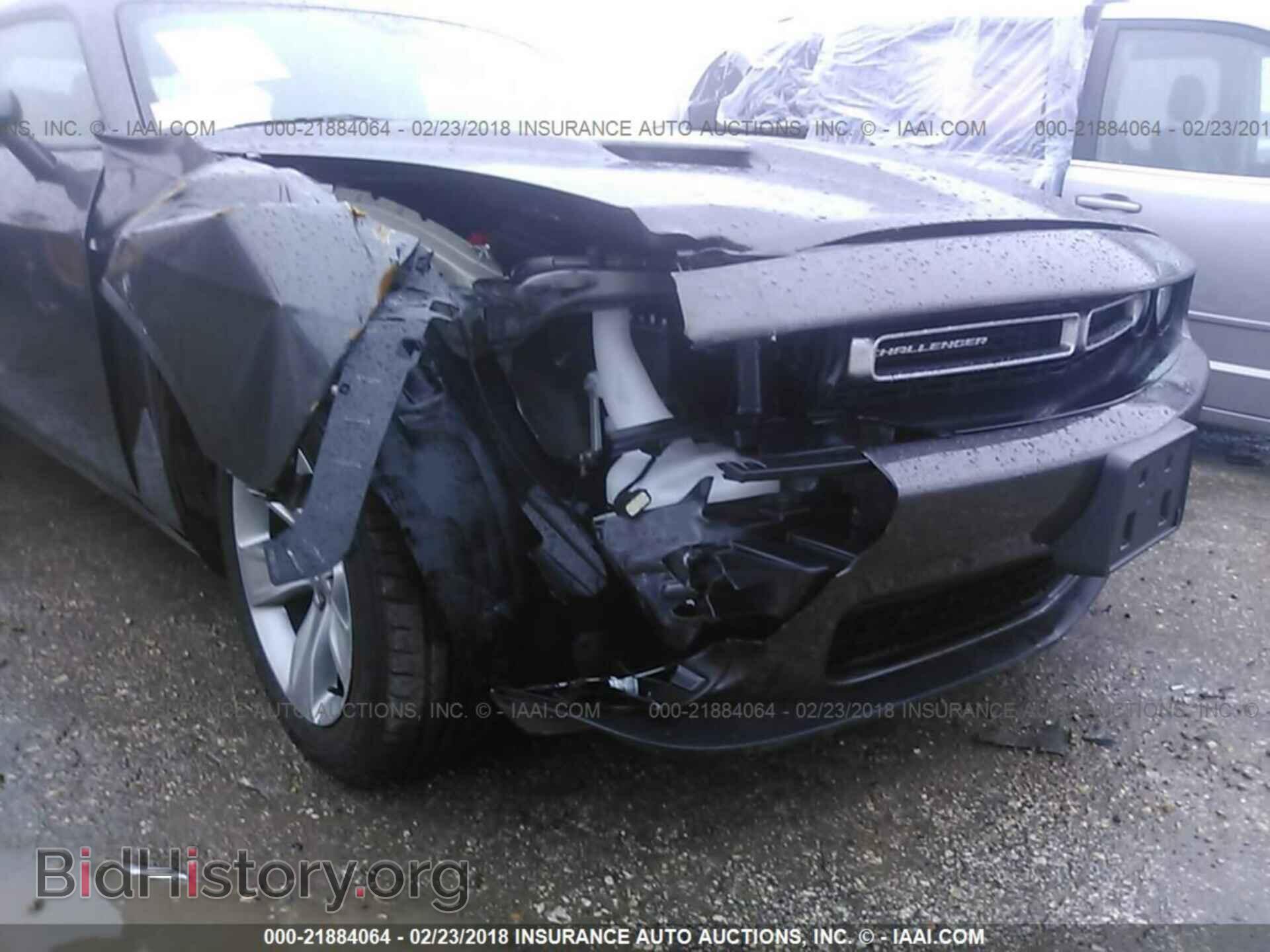 2017 Dodge Challenger - VIN: 2C3CDZAG8HH658968 - Фото 6