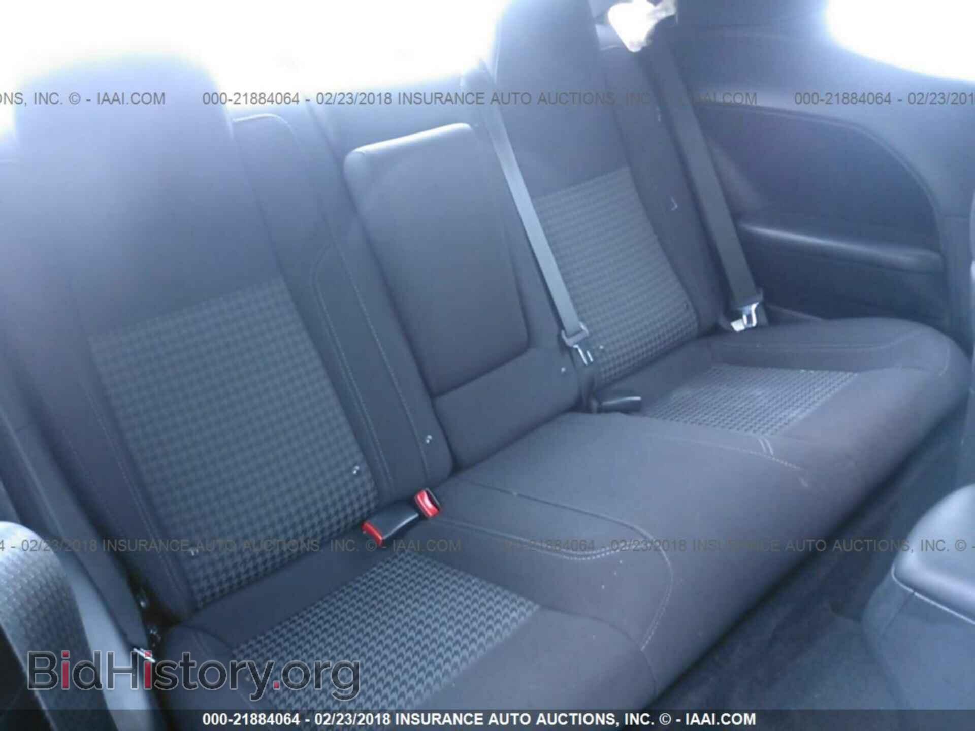 2017 Dodge Challenger - VIN: 2C3CDZAG8HH658968 - Фото 8