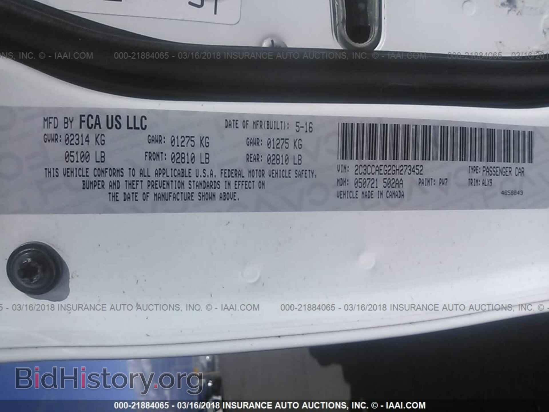 2016 Chrysler 300c - VIN: 2C3CCAEG2GH273452 - Фото 9