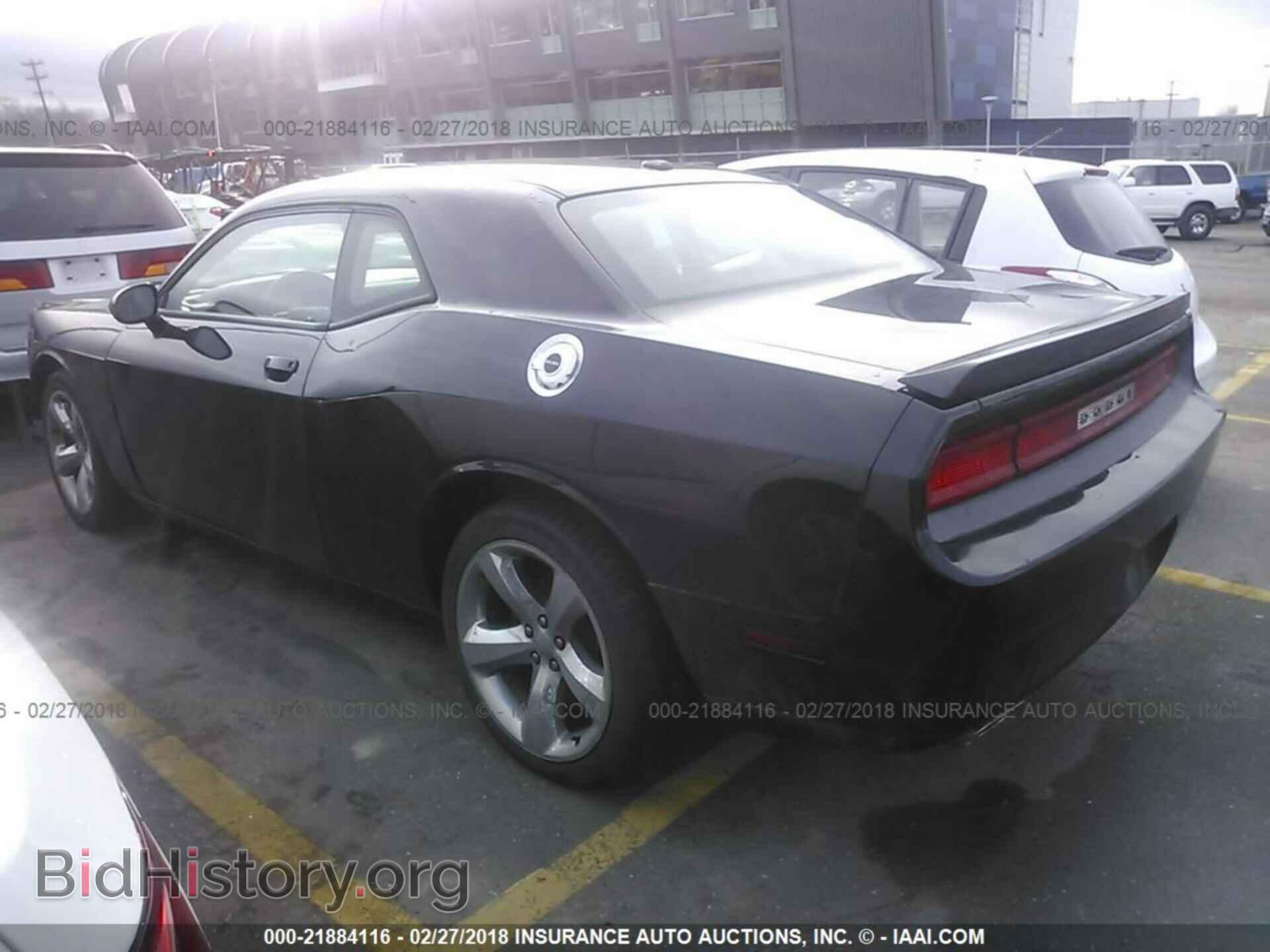 2012 Dodge Challenger - VIN: 2C3CDYAG3CH101372 - Photo 3