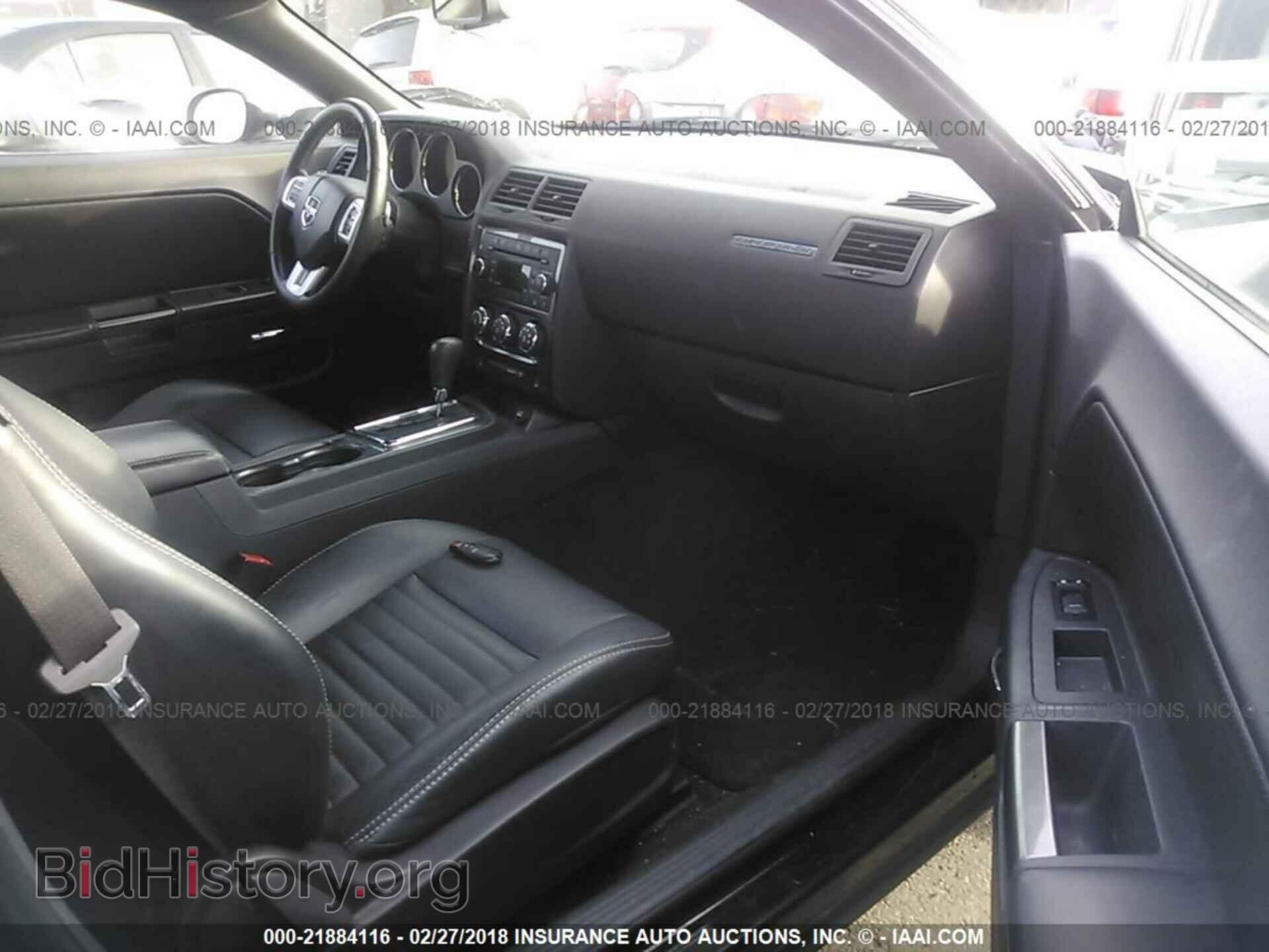 2012 Dodge Challenger - VIN: 2C3CDYAG3CH101372 - Photo 5