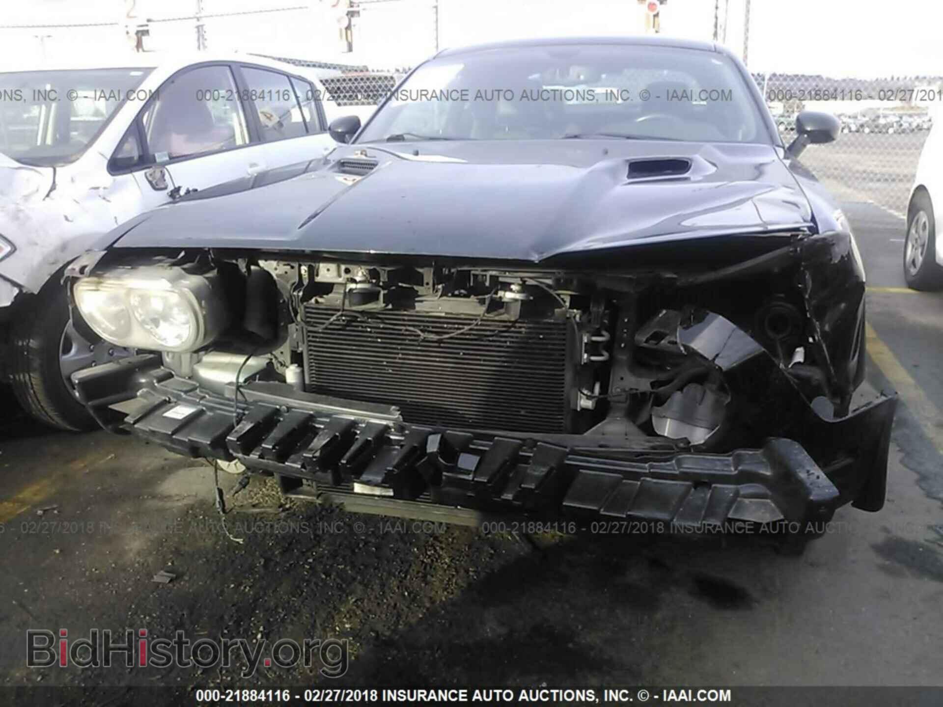 2012 Dodge Challenger - VIN: 2C3CDYAG3CH101372 - Photo 6