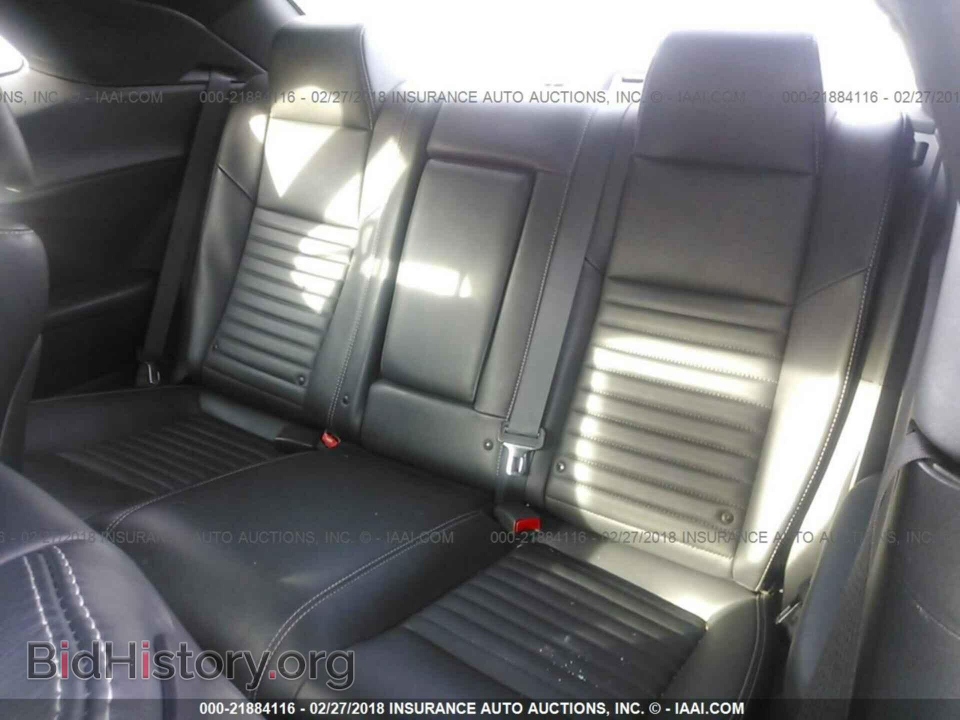 2012 Dodge Challenger - VIN: 2C3CDYAG3CH101372 - Photo 8