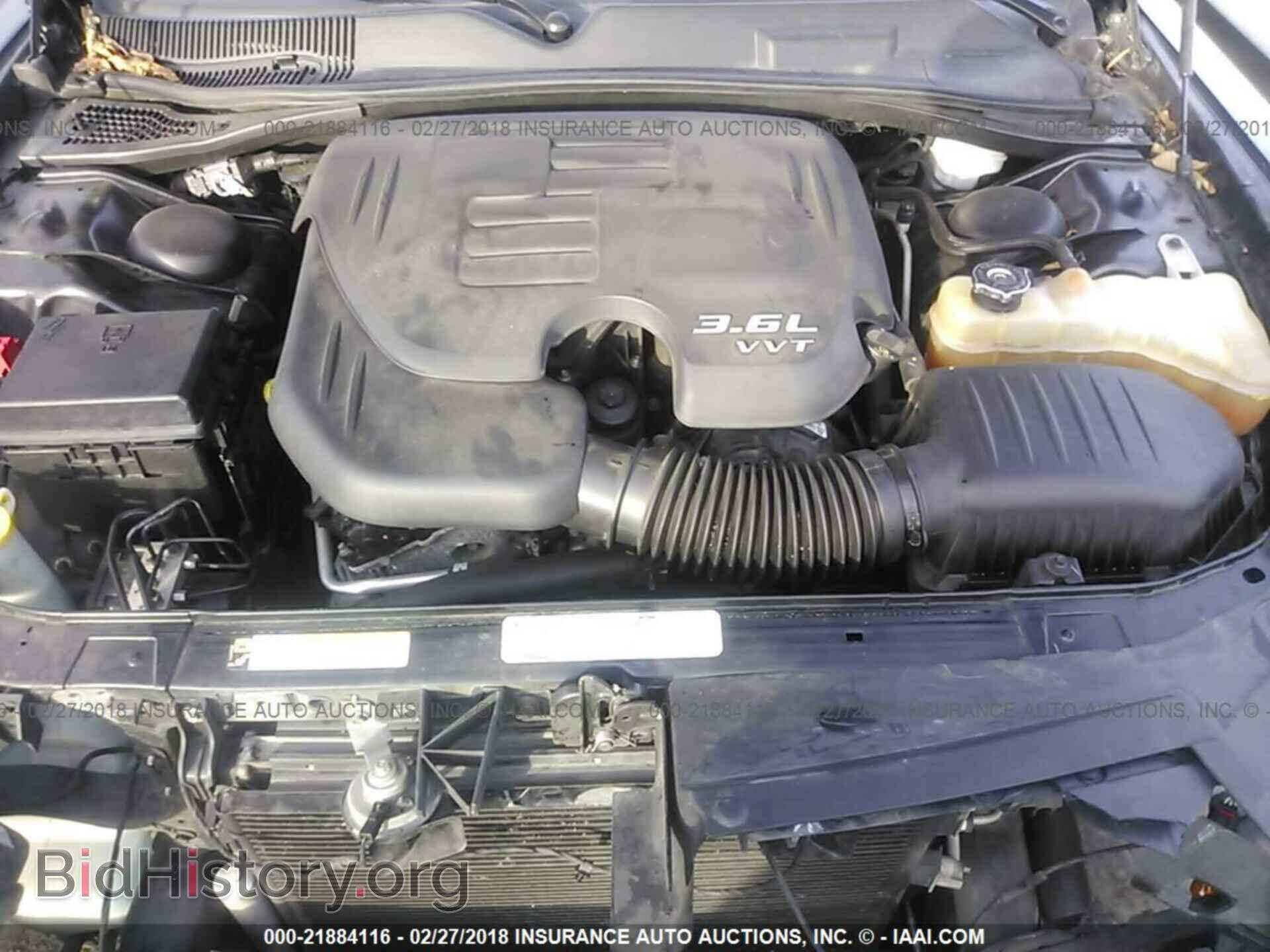 2012 Dodge Challenger - VIN: 2C3CDYAG3CH101372 - Photo 10