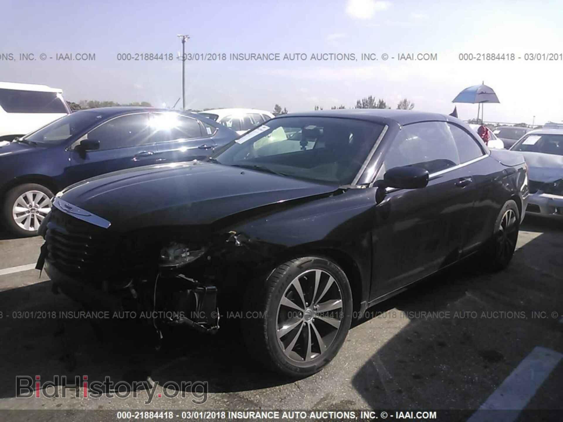 2012 Chrysler 200 - VIN: 1C3BCBGG4CN148176 - Фото 6