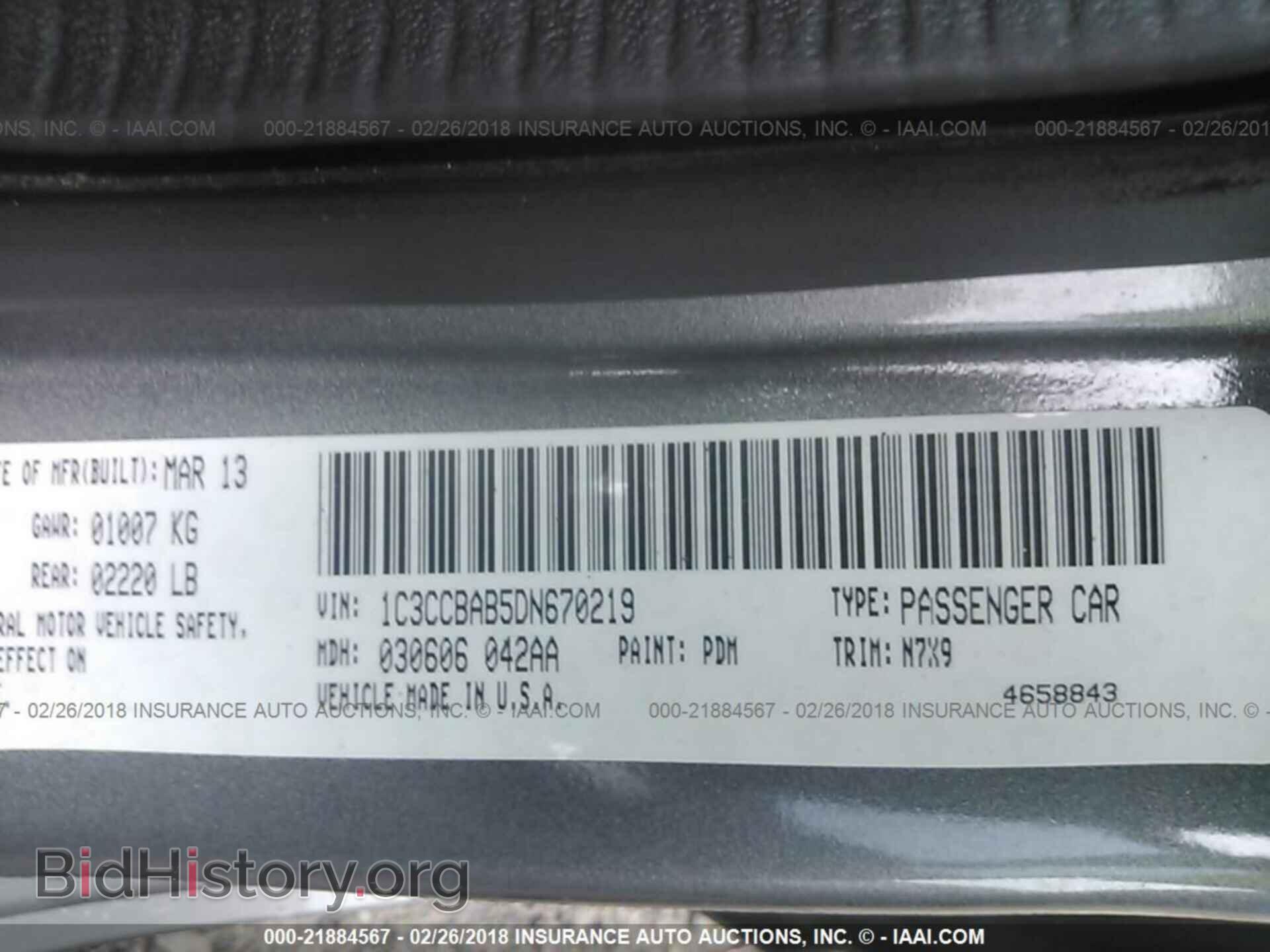 2013 Chrysler 200 - VIN: 1C3CCBAB5DN670219 - Photo 9