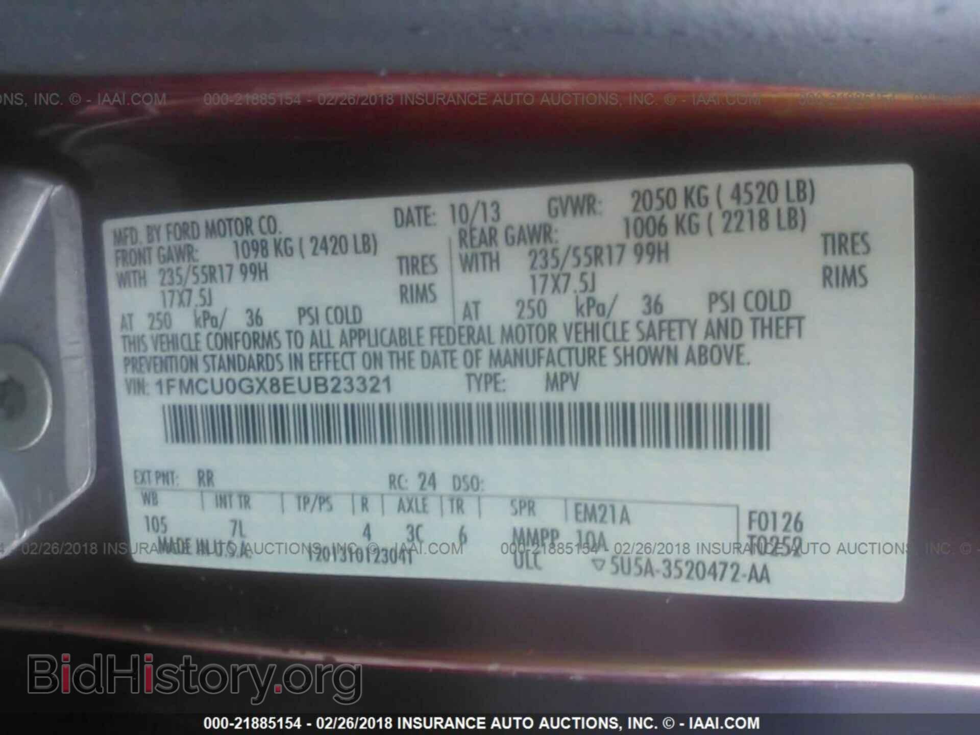 2014 Ford Escape - VIN: 1FMCU0GX8EUB23321 - Фото 9