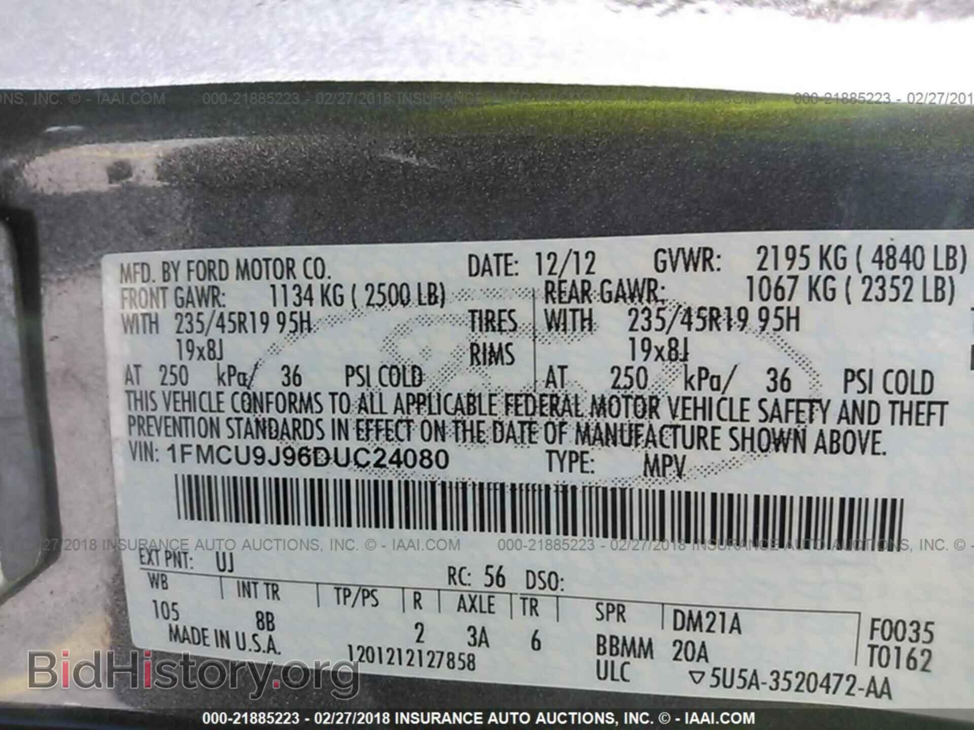 2013 Ford Escape - VIN: 1FMCU9J96DUC24080 - Фото 9