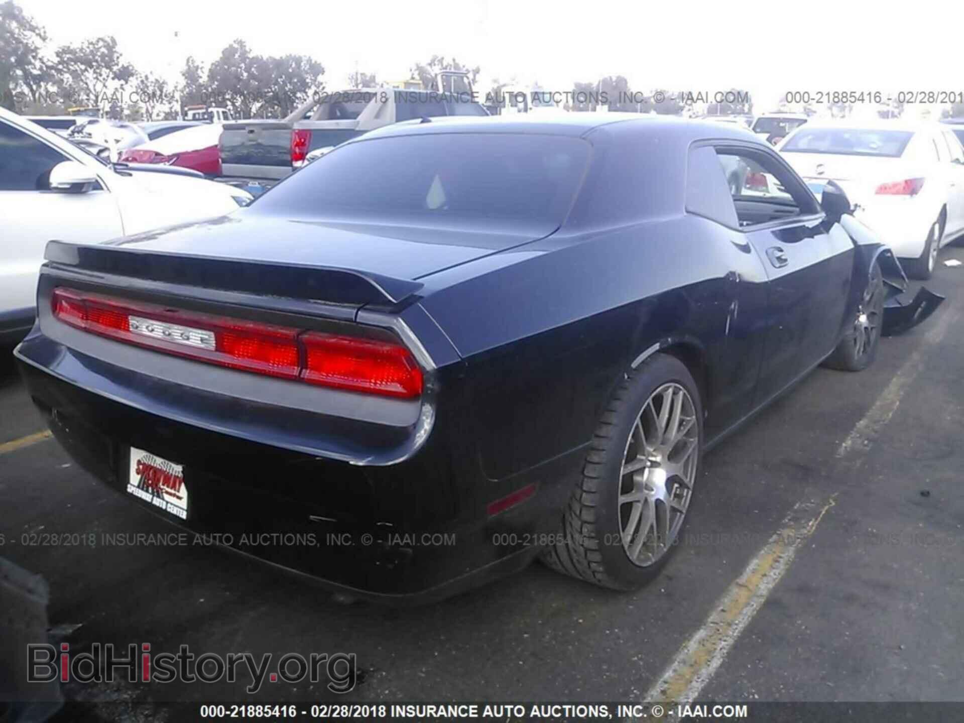 2010 DODGE CHALLENGER - VIN: 2B3CJ4DV7AH111523 - Фото 4