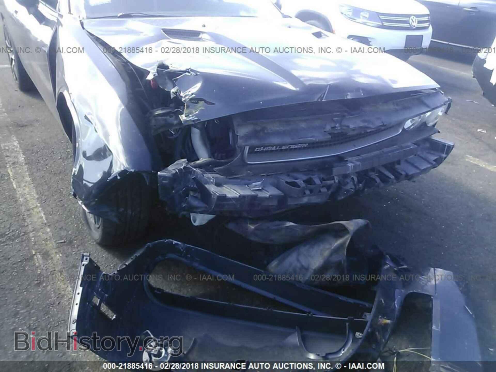 2010 DODGE CHALLENGER - VIN: 2B3CJ4DV7AH111523 - Фото 6