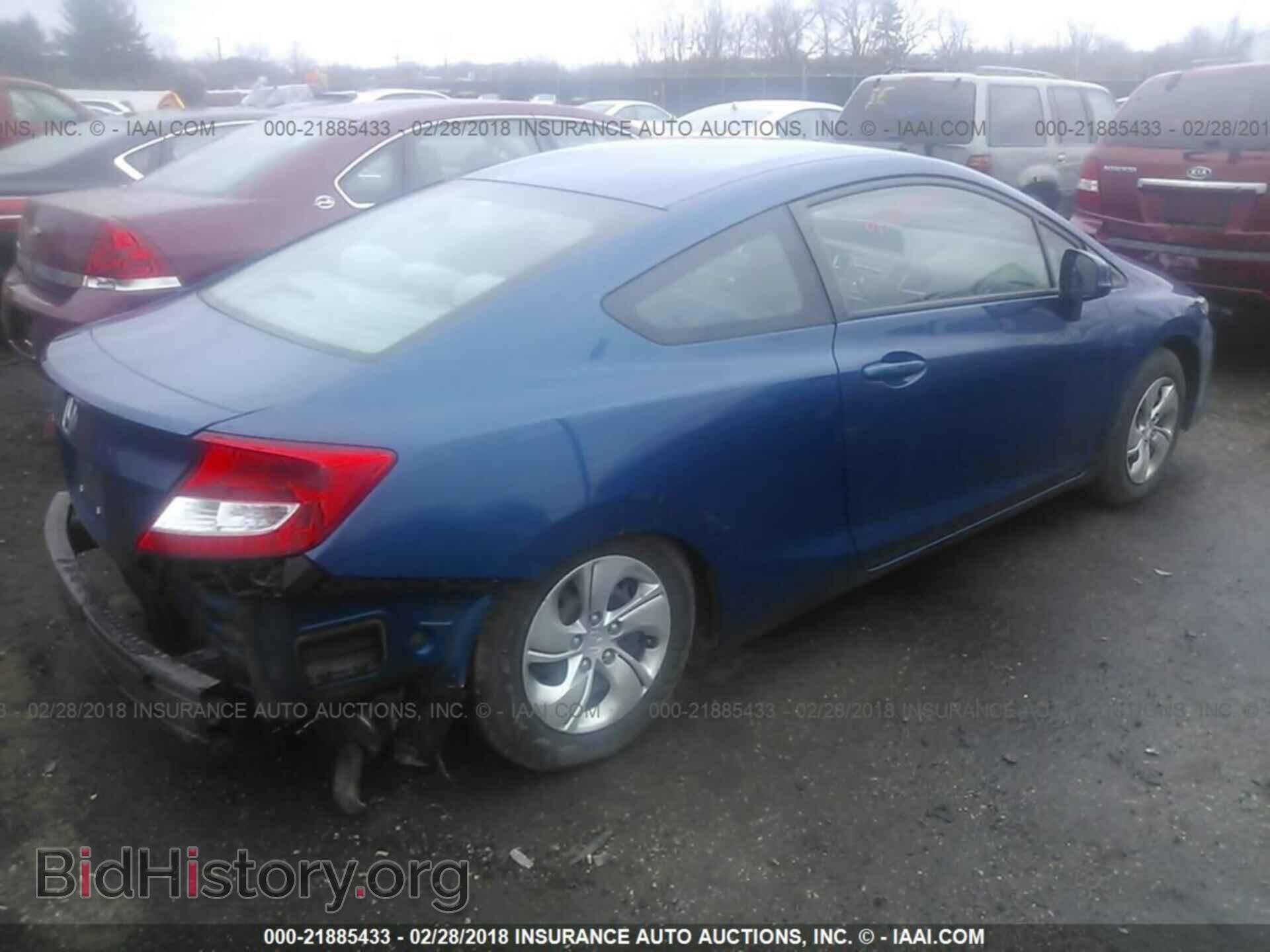 2013 Honda Civic - VIN: 2HGFG3B52DH510255 - Фото 4