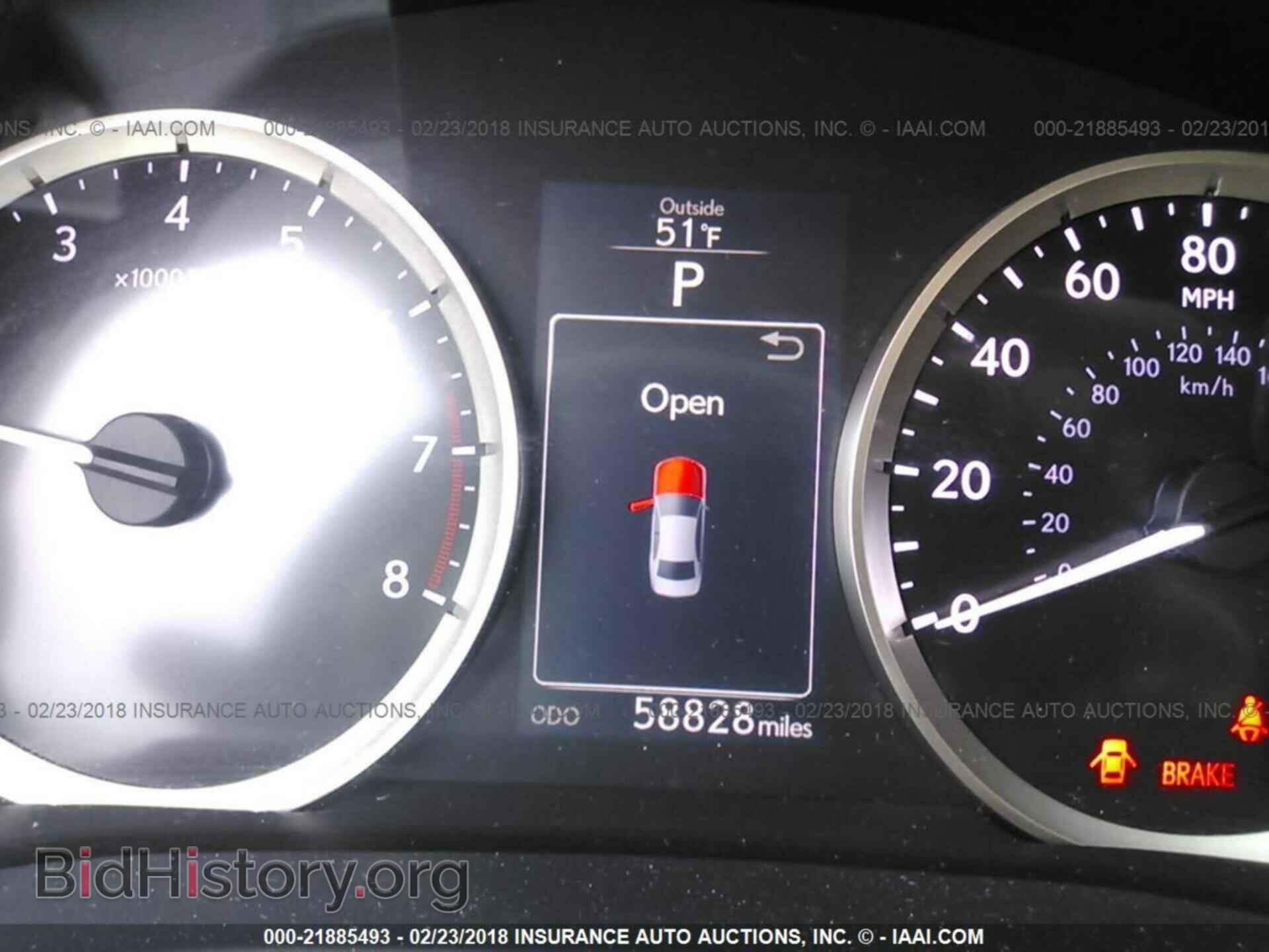2014 Lexus Is - VIN: JTHCF1D20E5010078 - Фото 7