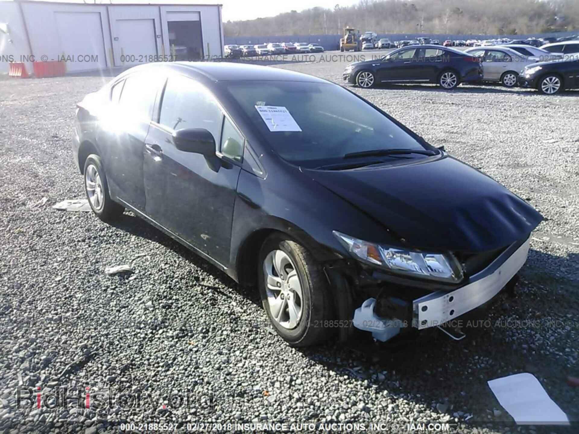 Фотография 19XFB2F57EE227493 - Honda Civic 2014