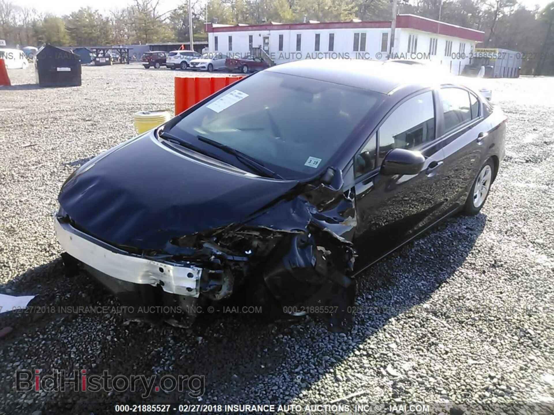 2014 Honda Civic - VIN: 19XFB2F57EE227493 - Фото 2