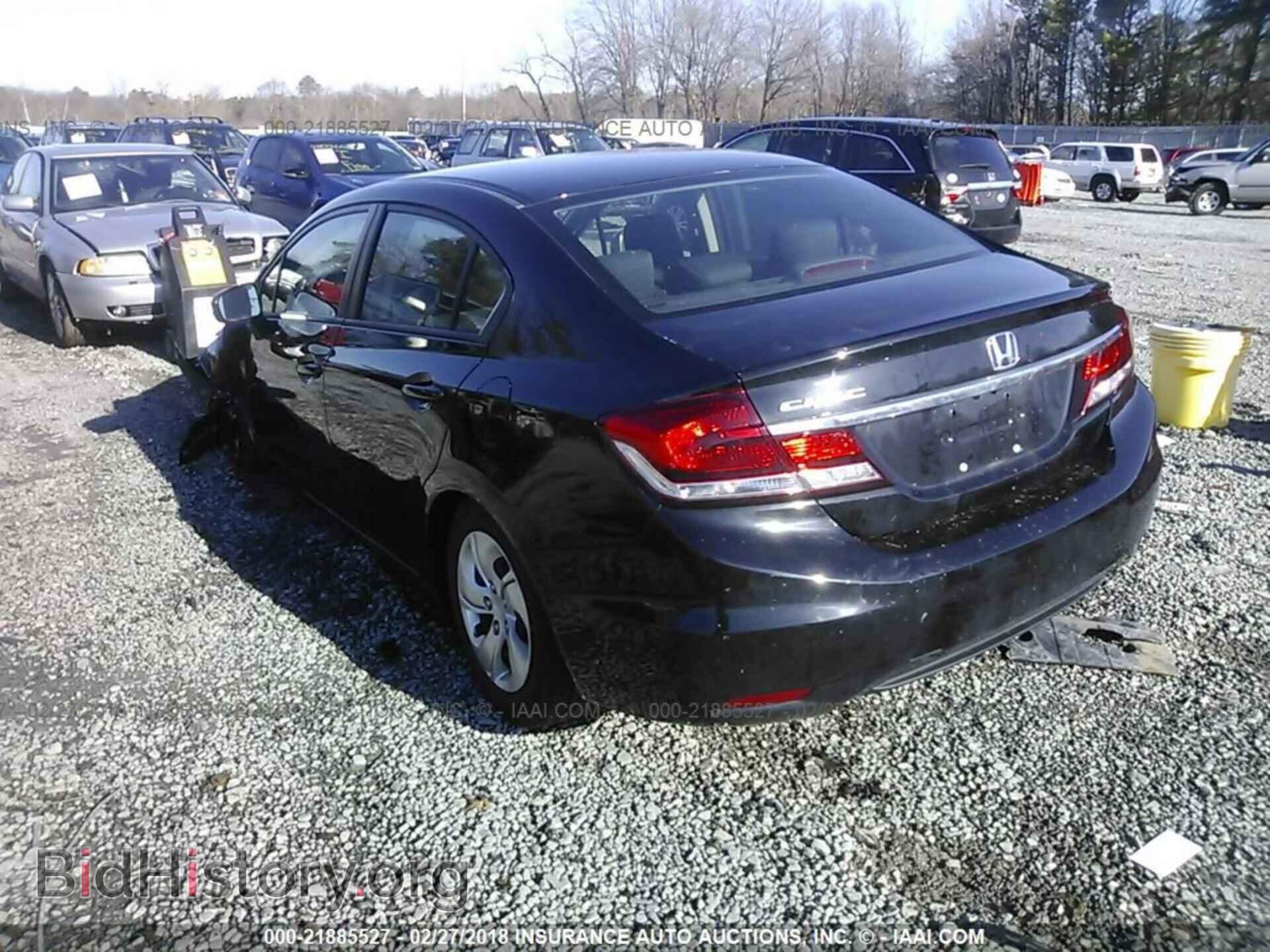 2014 Honda Civic - VIN: 19XFB2F57EE227493 - Фото 3