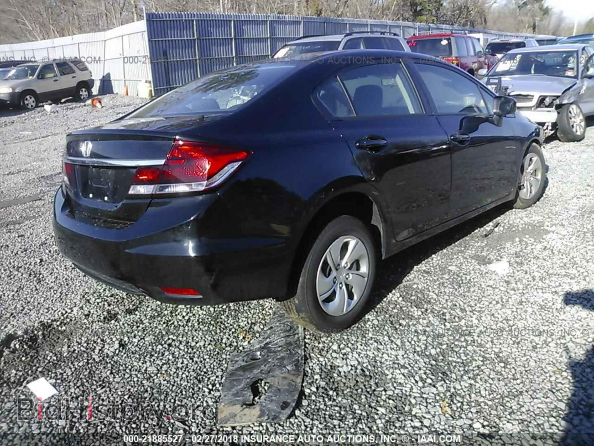 2014 Honda Civic - VIN: 19XFB2F57EE227493 - Фото 4
