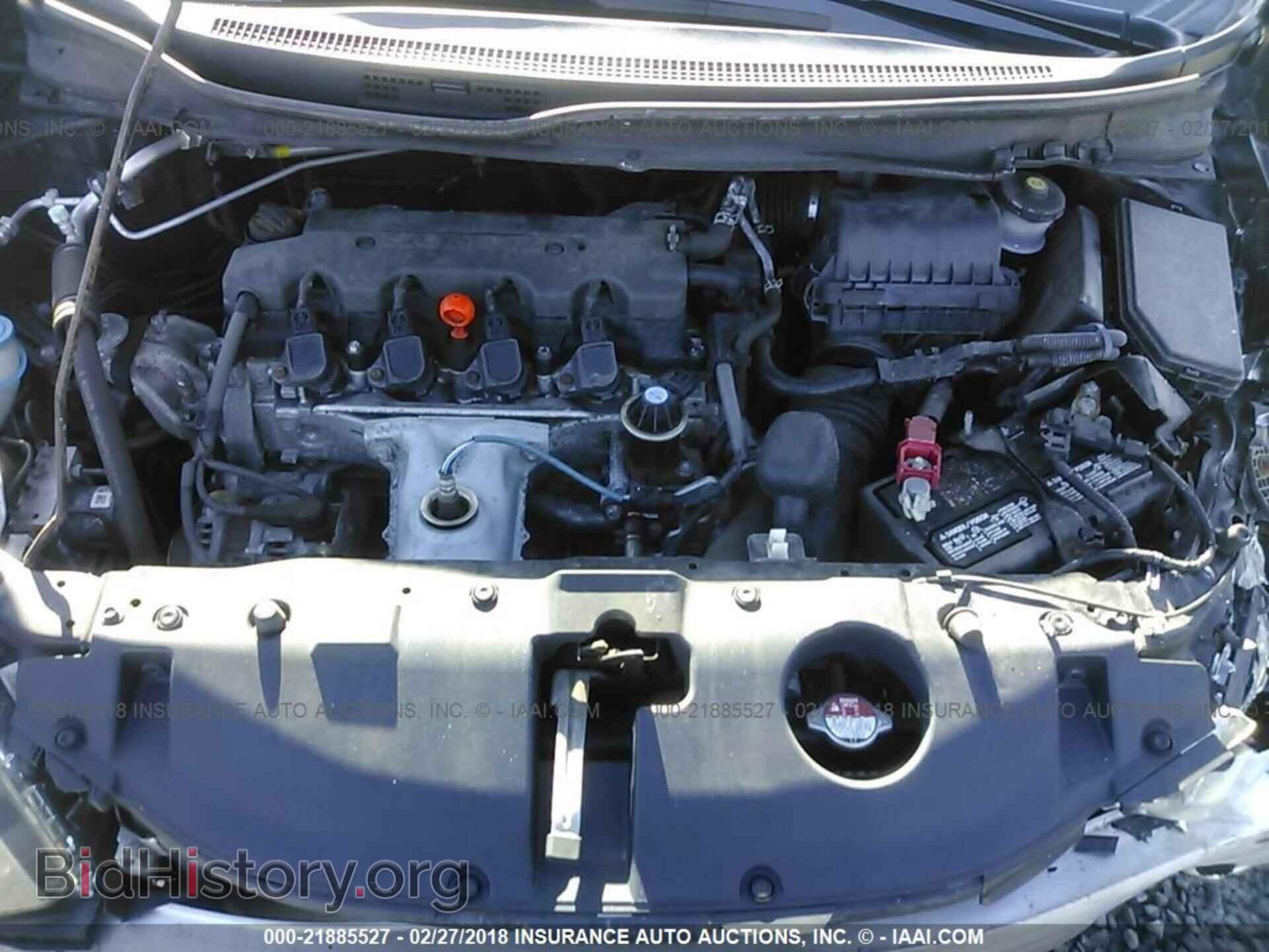 2014 Honda Civic - VIN: 19XFB2F57EE227493 - Фото 10