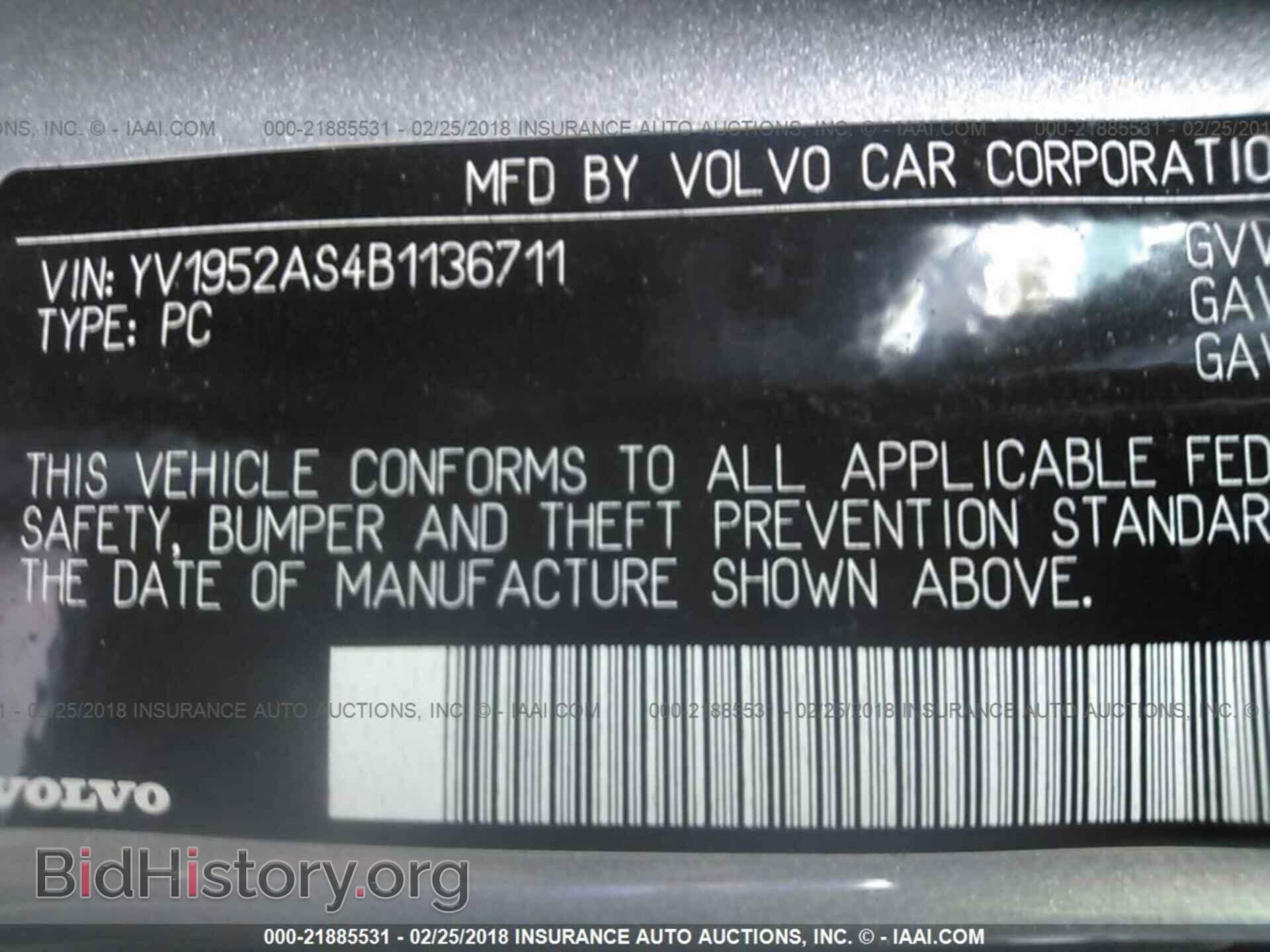 2011 Volvo S80 - VIN: YV1952AS4B1136711 - Фото 9