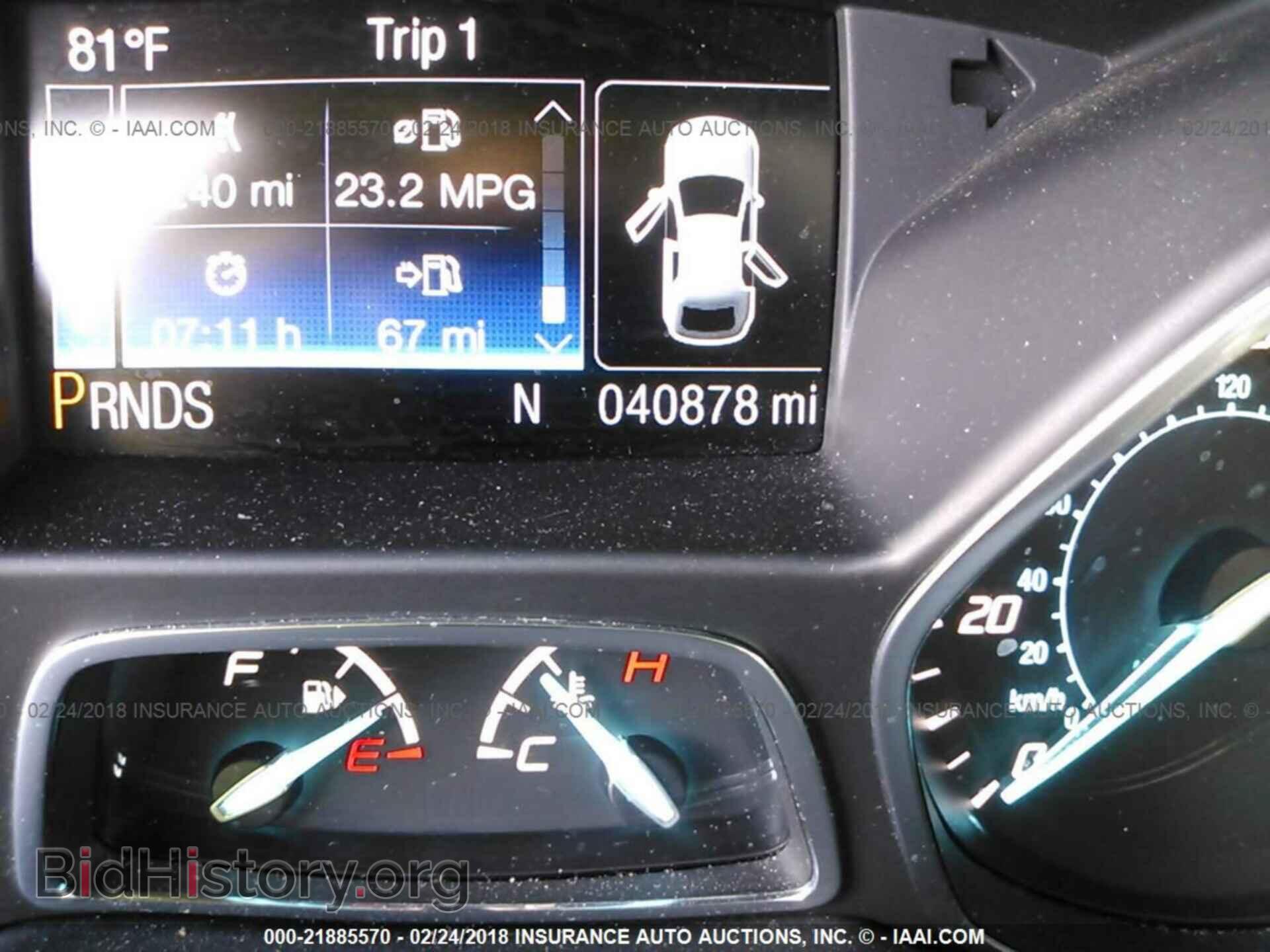 2013 Ford Escape - VIN: 1FMCU9G9XDUD10063 - Photo 7