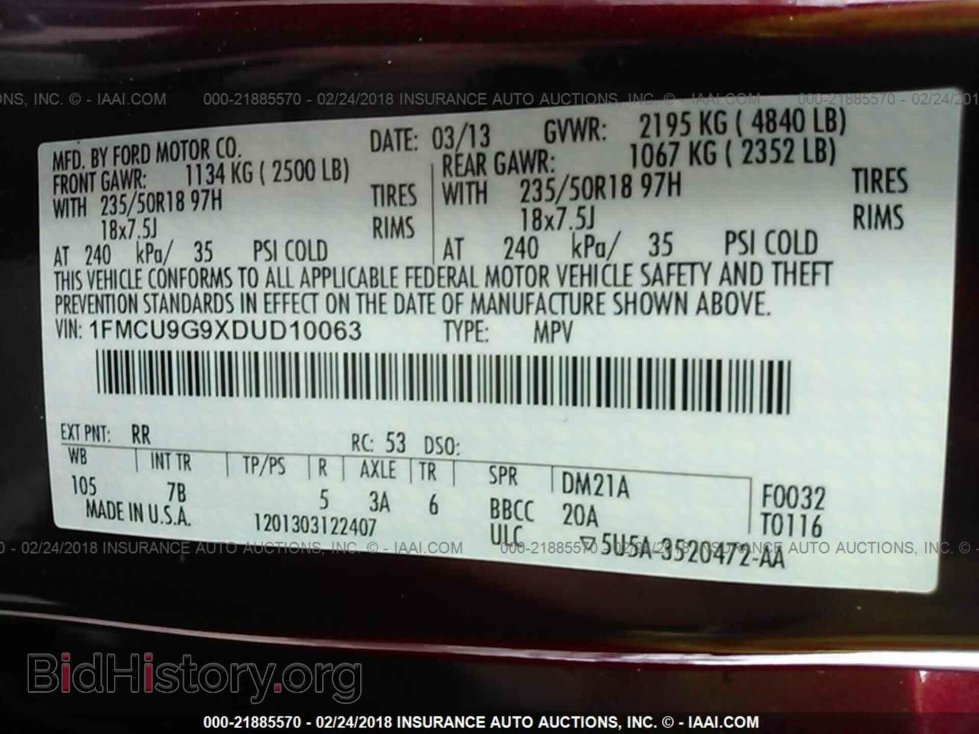 2013 Ford Escape - VIN: 1FMCU9G9XDUD10063 - Photo 9