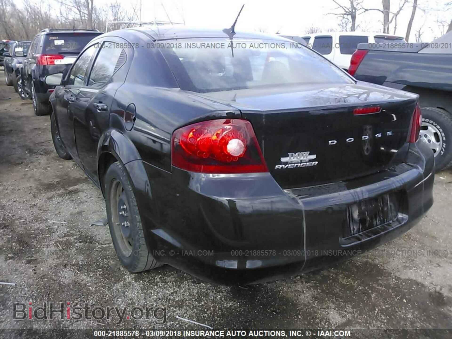 2011 Dodge Avenger - VIN: 1B3BD4FB4BN545333 - Photo 3