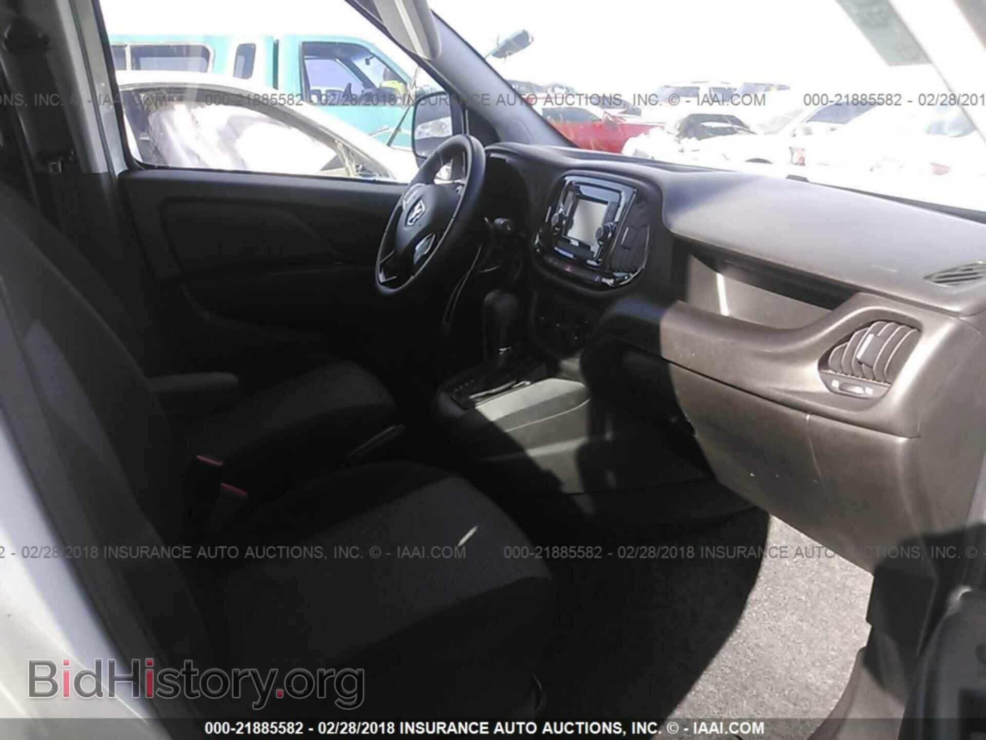 2015 Ram Promaster - VIN: ZFBERFAT5F6A34874 - Фото 5
