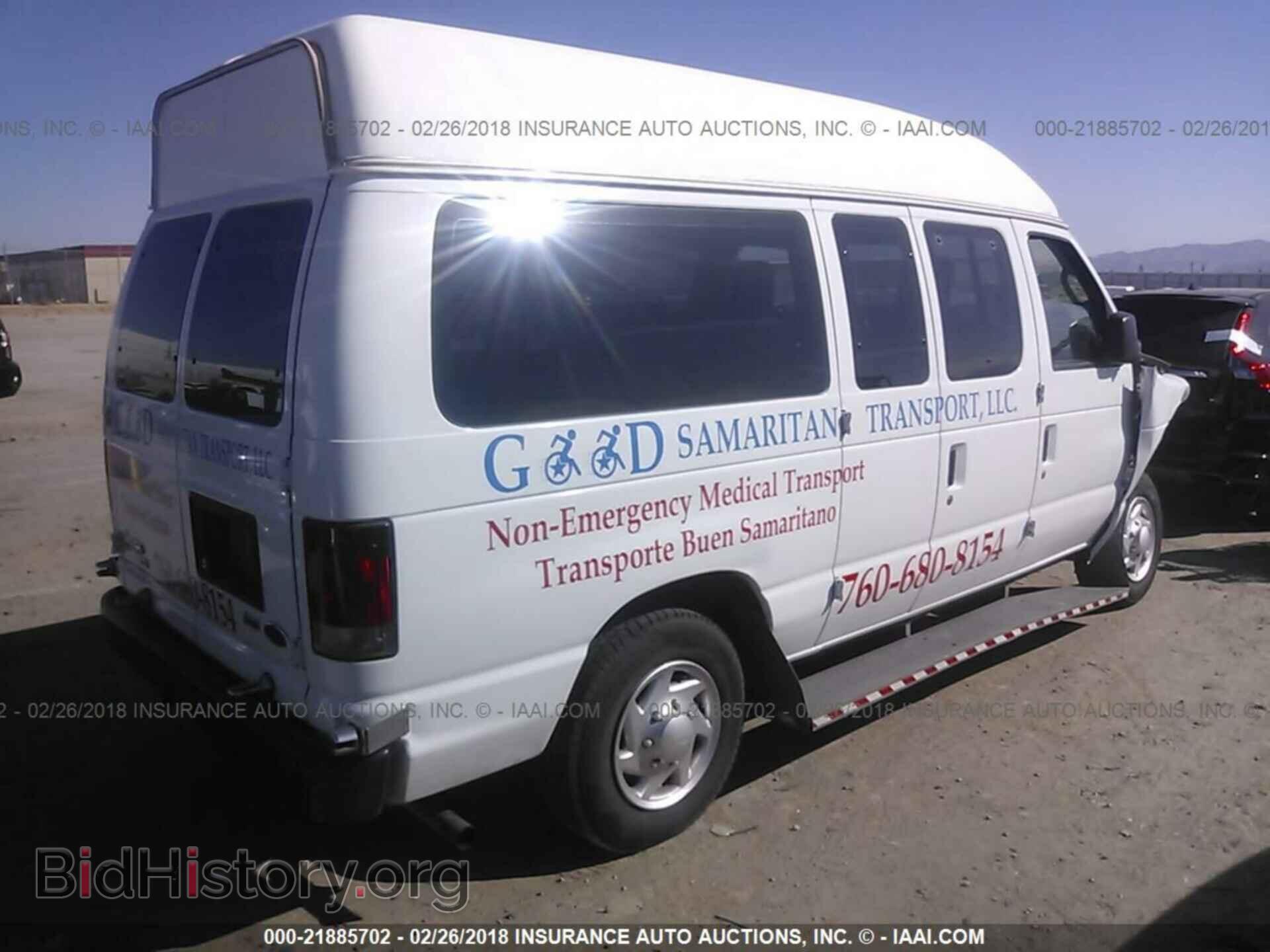 2012 Ford Econoline - VIN: 1FTNE1EW0CDA50601 - Фото 4
