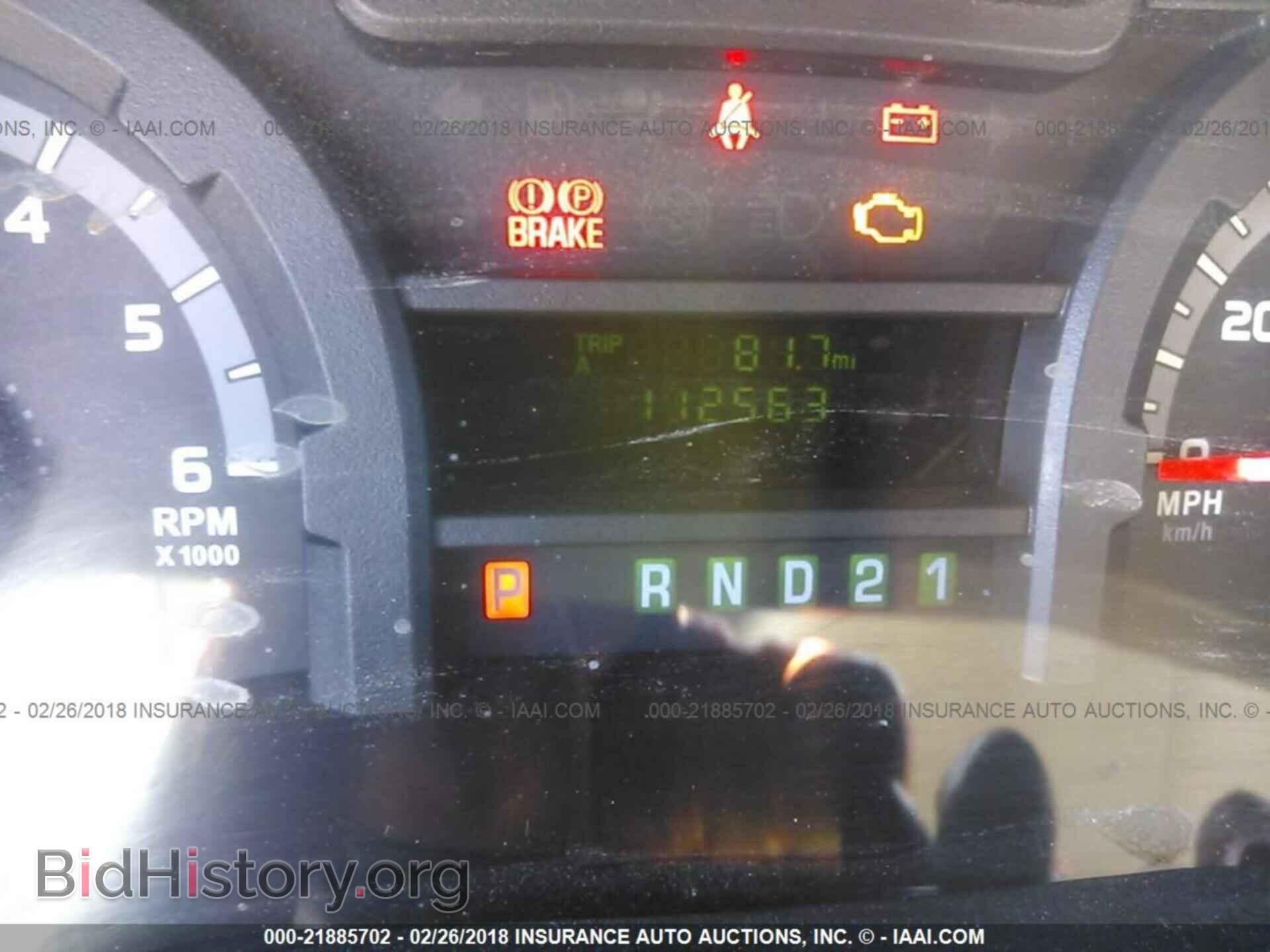 2012 Ford Econoline - VIN: 1FTNE1EW0CDA50601 - Фото 7