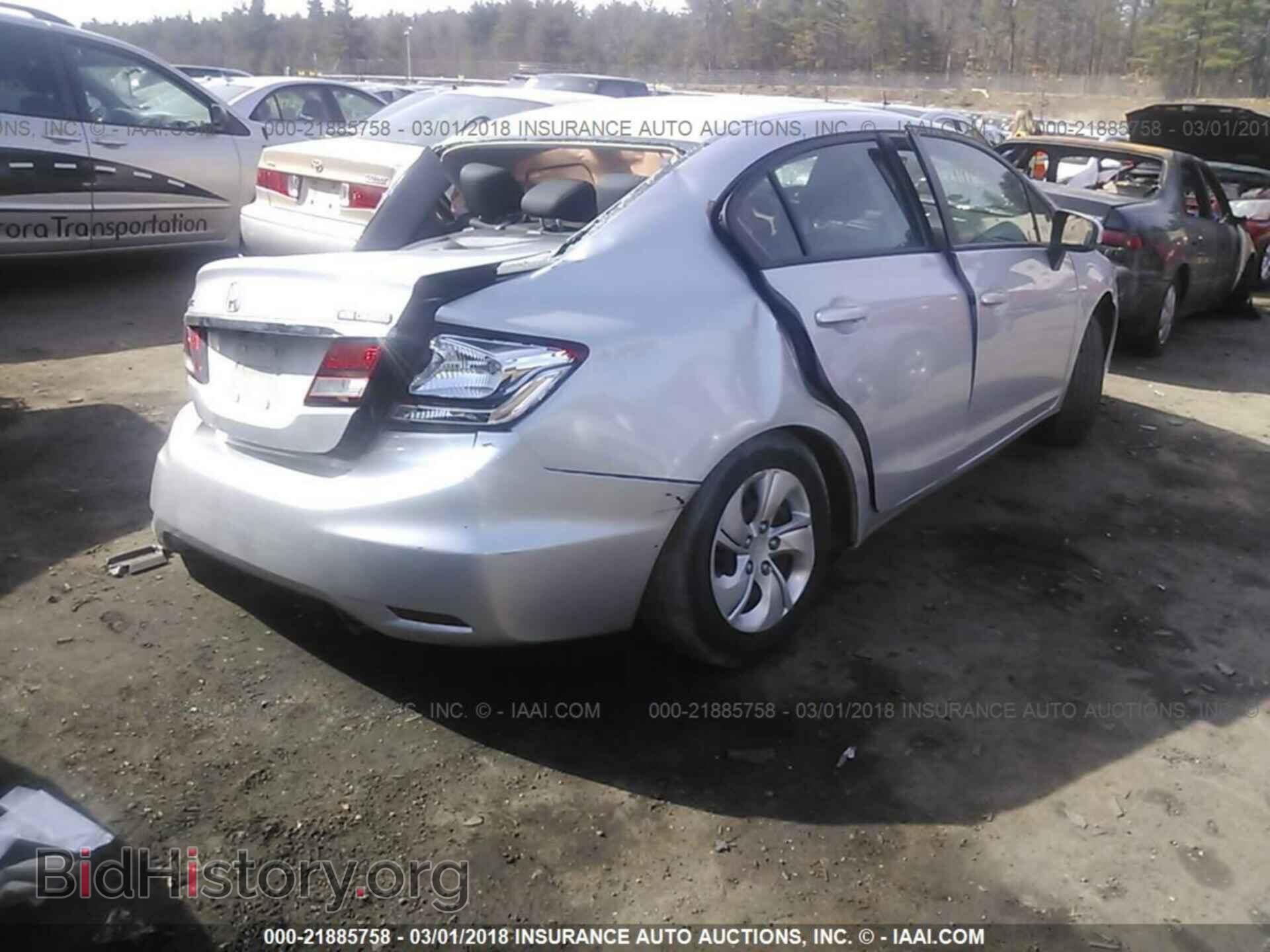2014 Honda Civic - VIN: 2HGFB2F50EH552752 - Фото 4