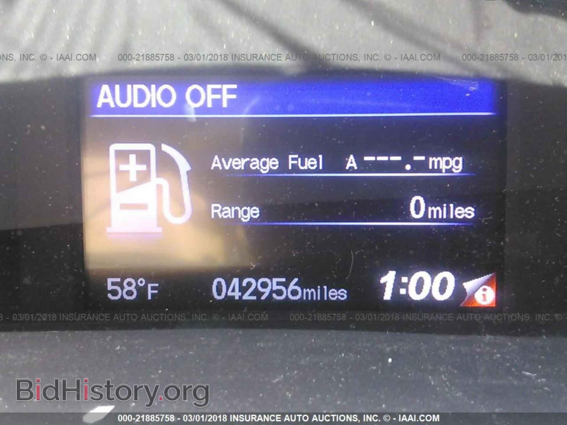 2014 Honda Civic - VIN: 2HGFB2F50EH552752 - Фото 7