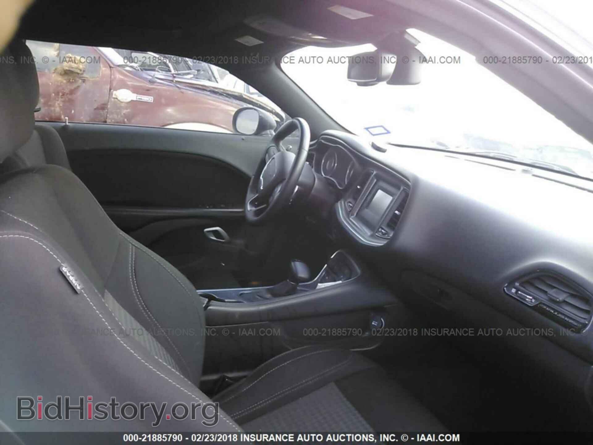 2015 Dodge Challenger - VIN: 2C3CDZAG1FH855672 - Photo 5