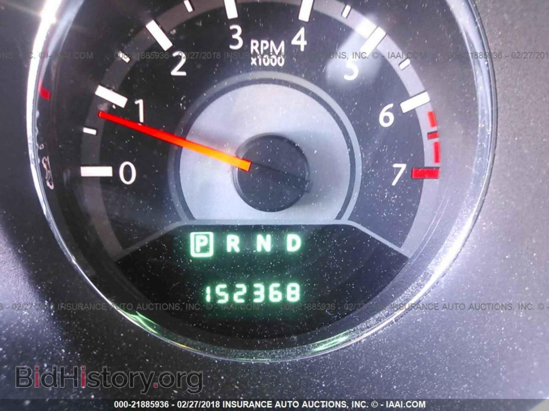 2011 Chrysler 200 - VIN: 1C3BC4FG6BN553838 - Фото 7