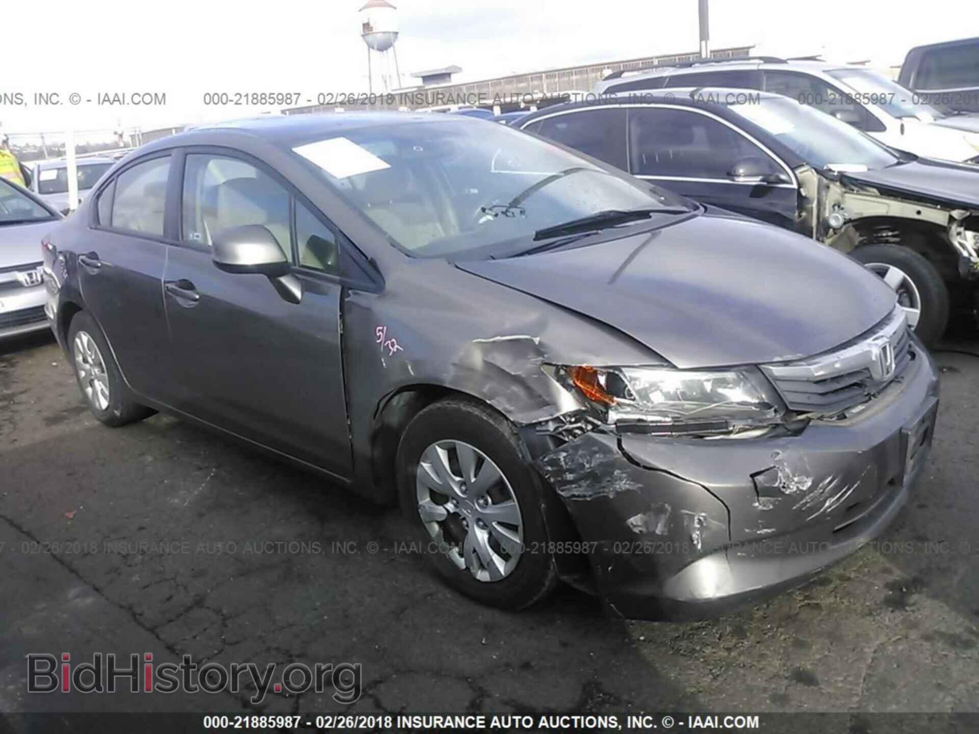 Фотография 19XFB2F57CE309544 - HONDA CIVIC 2012