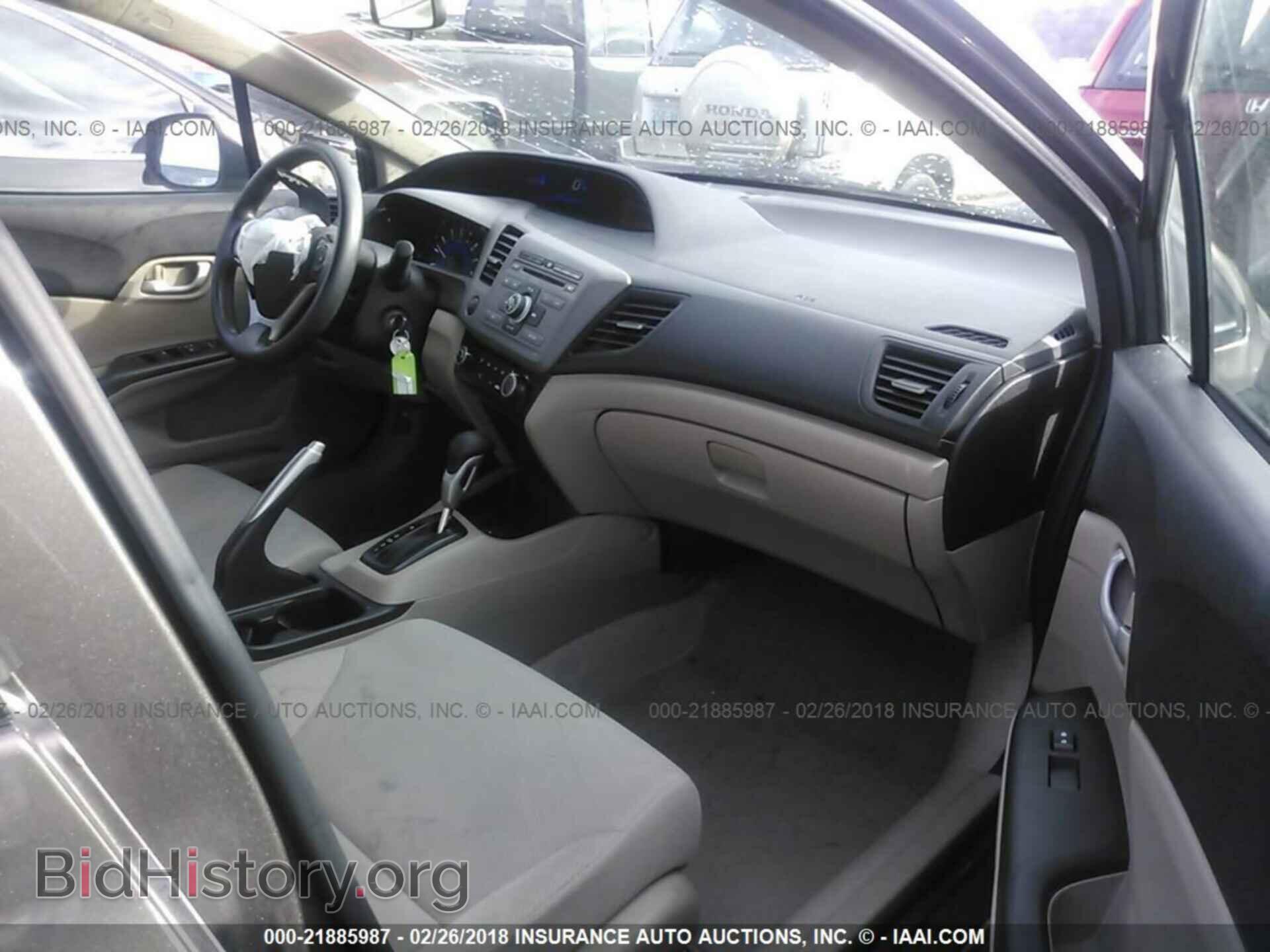 2012 HONDA CIVIC - VIN: 19XFB2F57CE309544 - Photo 5