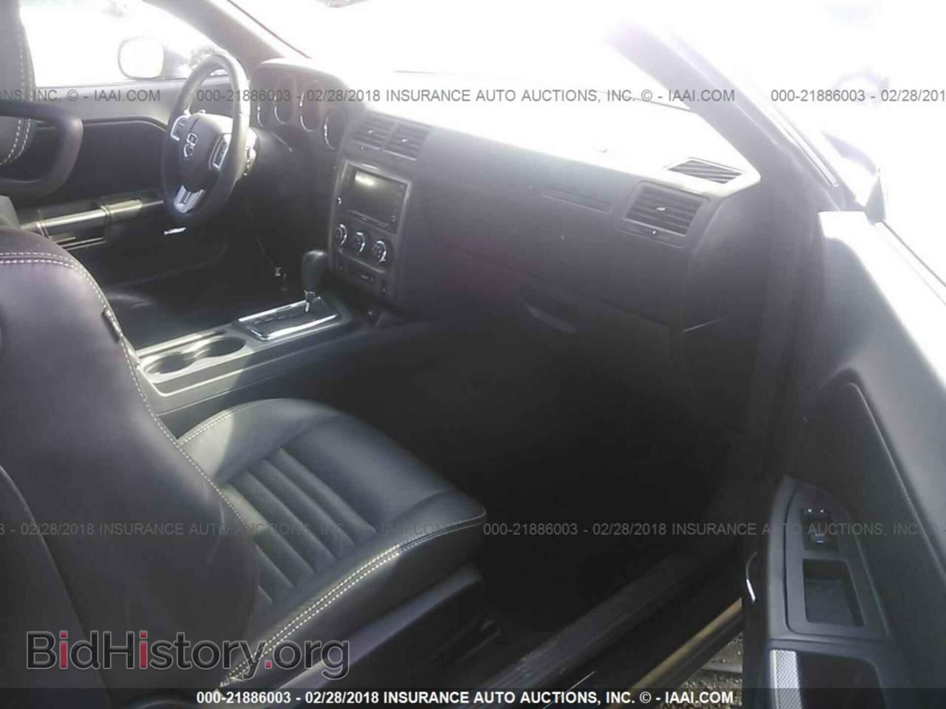 2013 Dodge Challenger - VIN: 2C3CDYBT1DH650811 - Photo 5