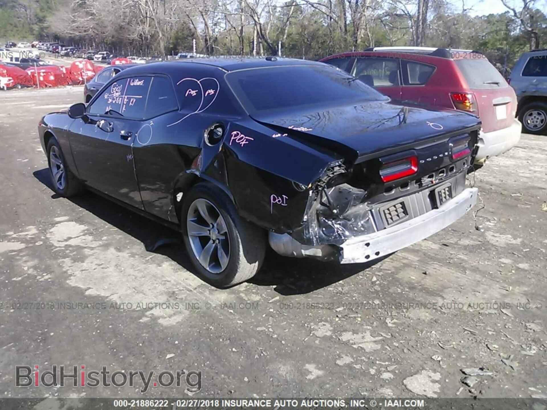 2015 Dodge Challenger - VIN: 2C3CDZAG1FH720708 - Photo 3