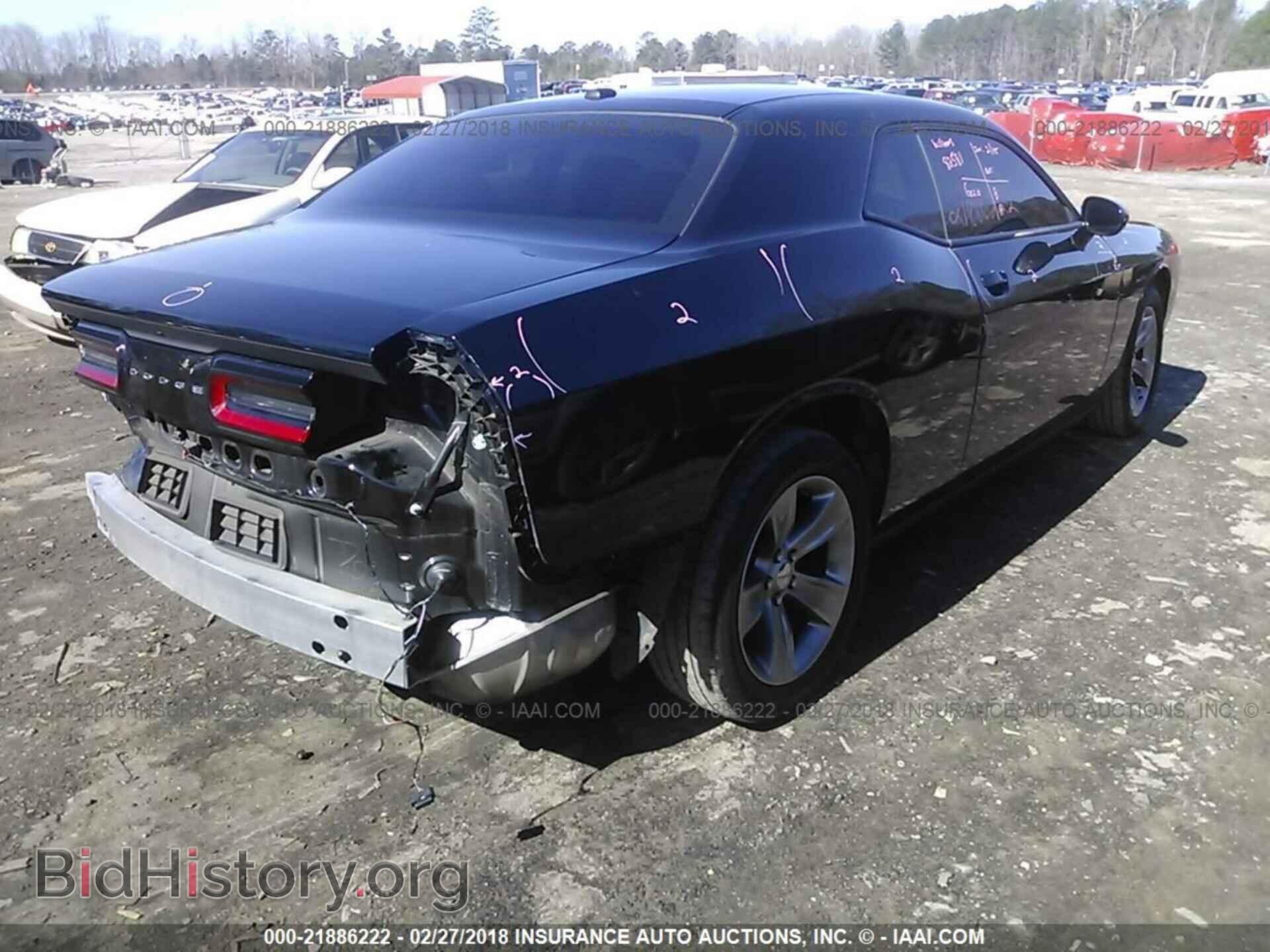 2015 Dodge Challenger - VIN: 2C3CDZAG1FH720708 - Photo 4