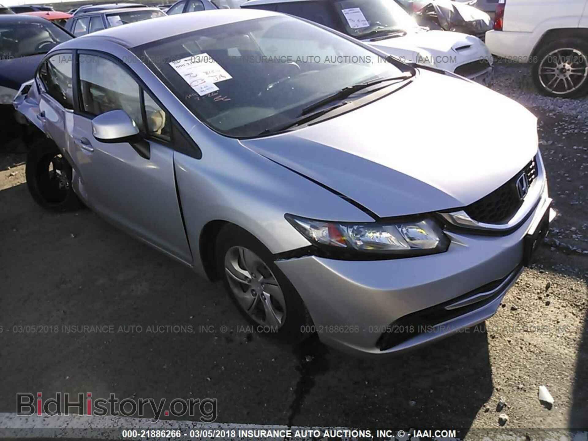 Фотография 19XFB2F55DE218080 - Honda Civic 2013