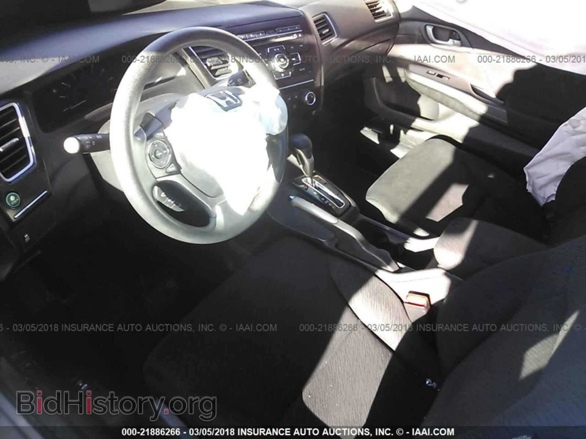2013 Honda Civic - VIN: 19XFB2F55DE218080 - Фото 5