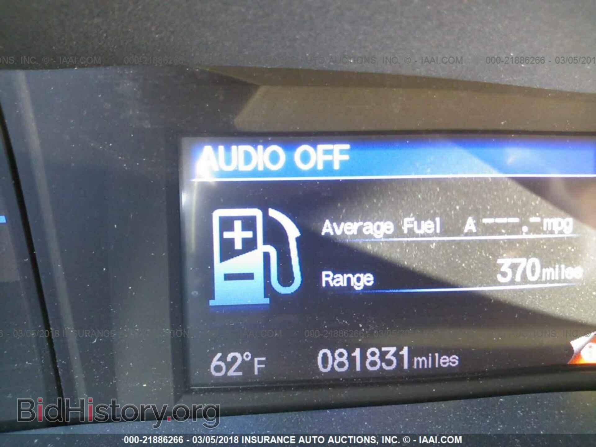 2013 Honda Civic - VIN: 19XFB2F55DE218080 - Фото 7