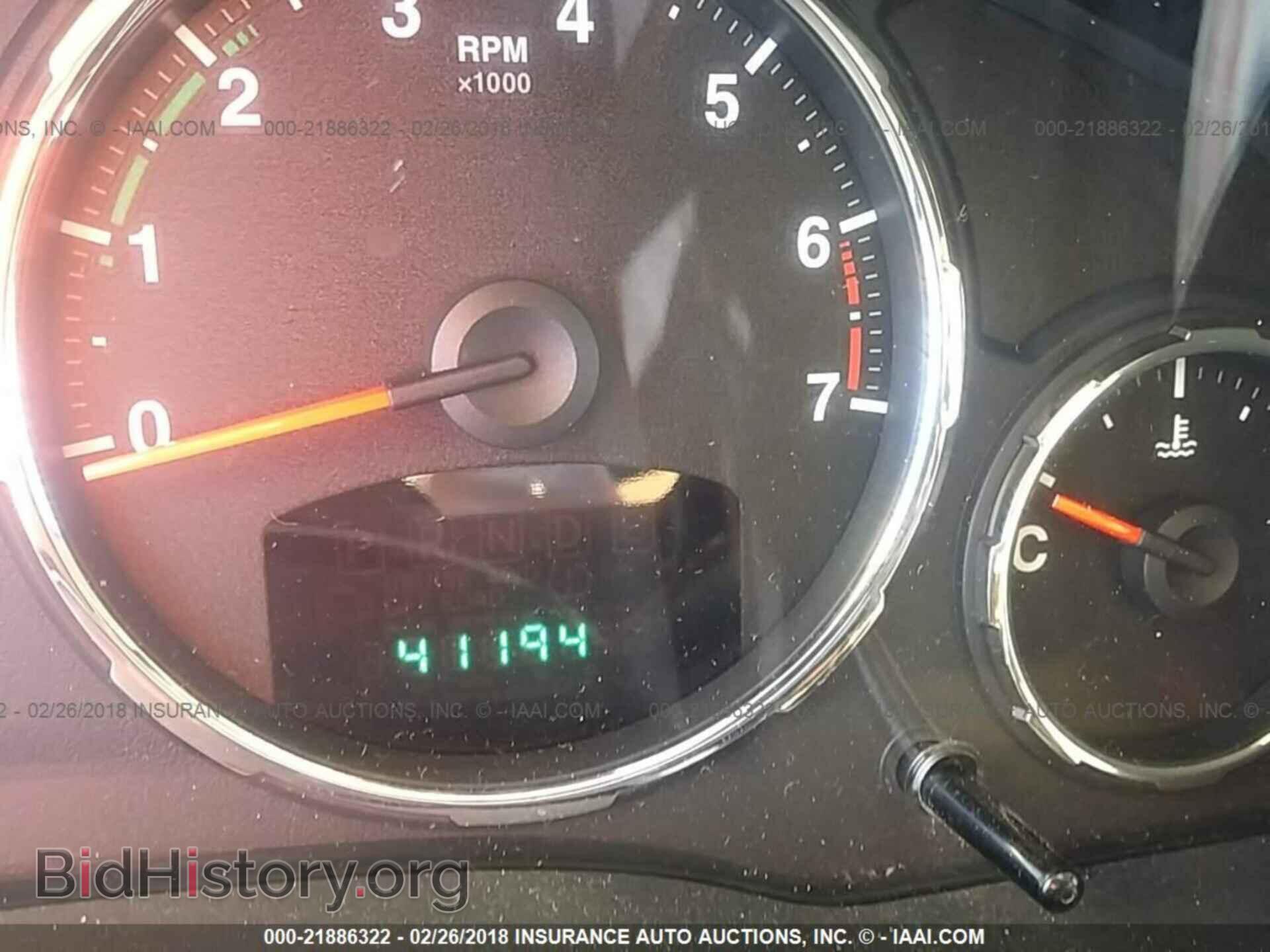 2012 Jeep Liberty - VIN: 1C4PJMAK2CW154472 - Фото 7